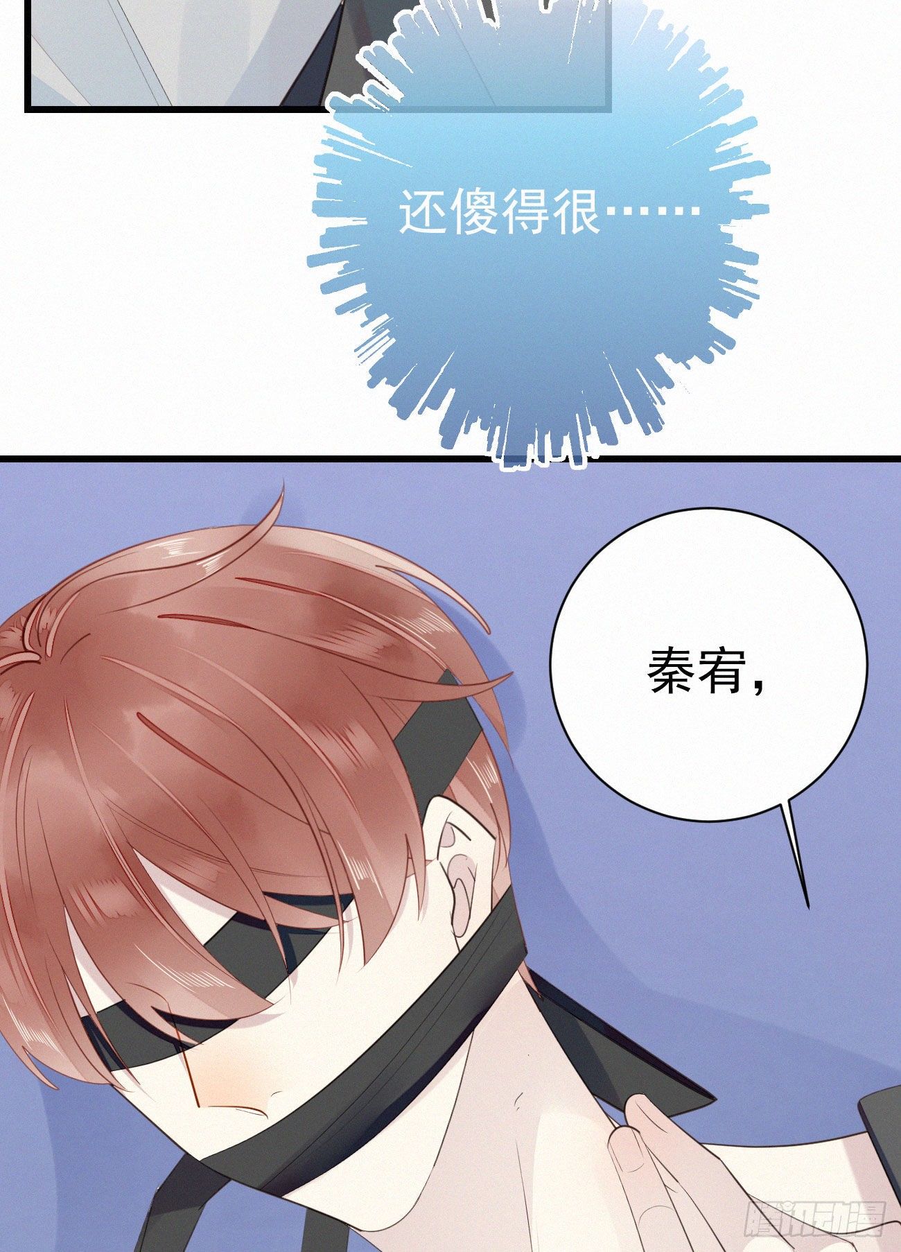 39.放开他25