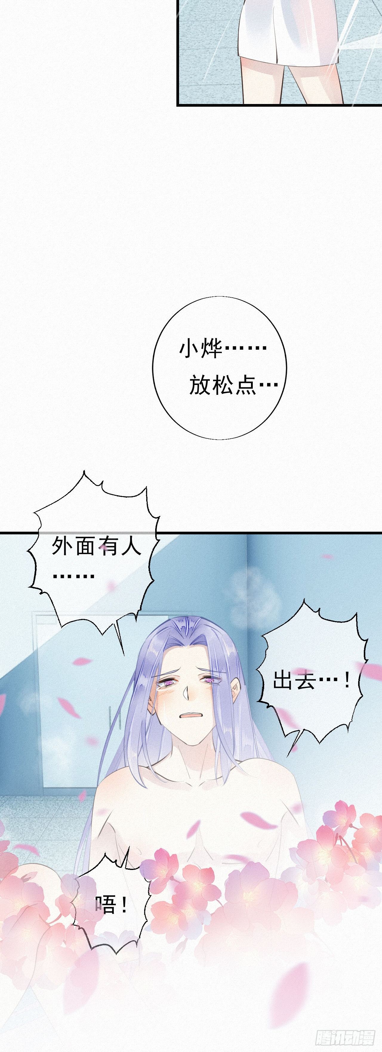 28.上面27