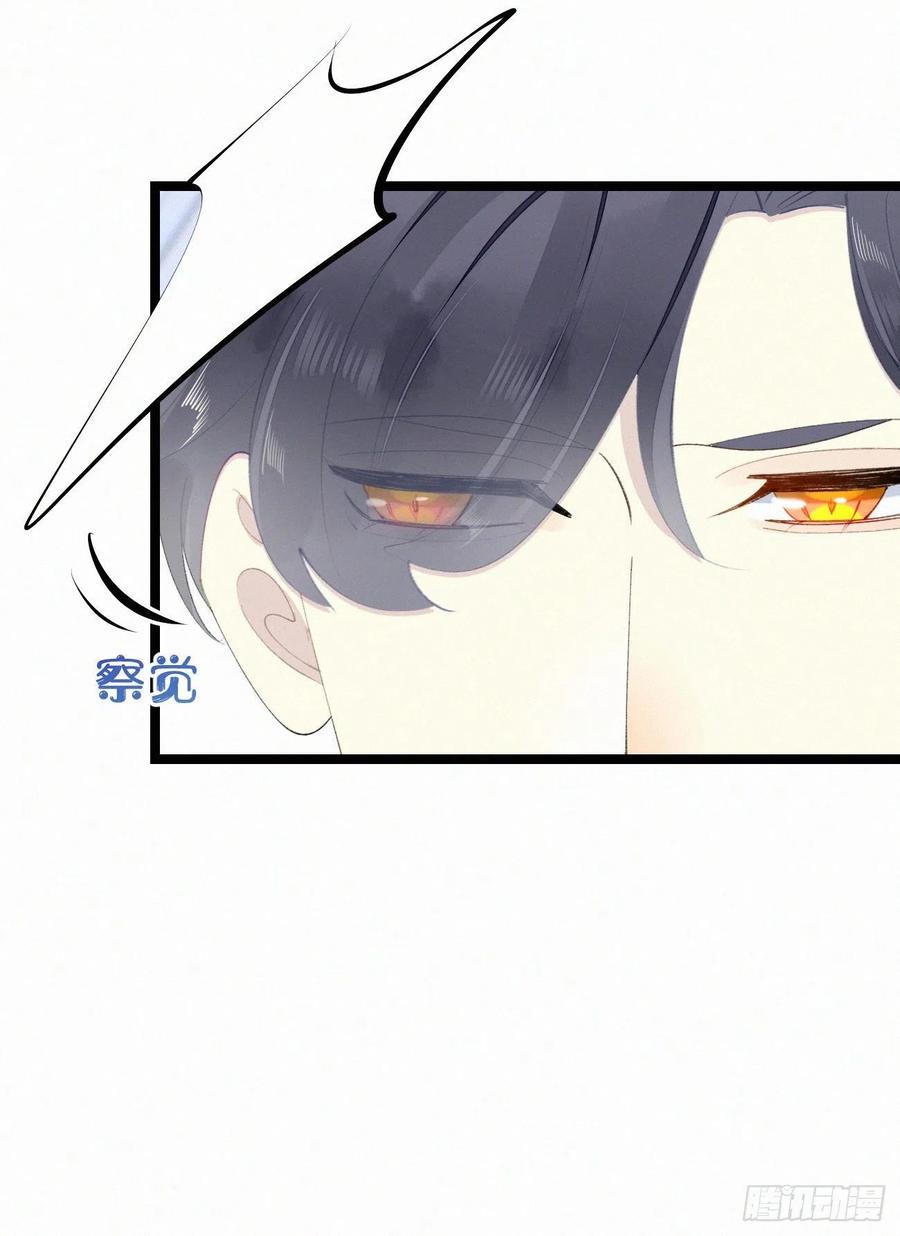 81.宣誓主权25