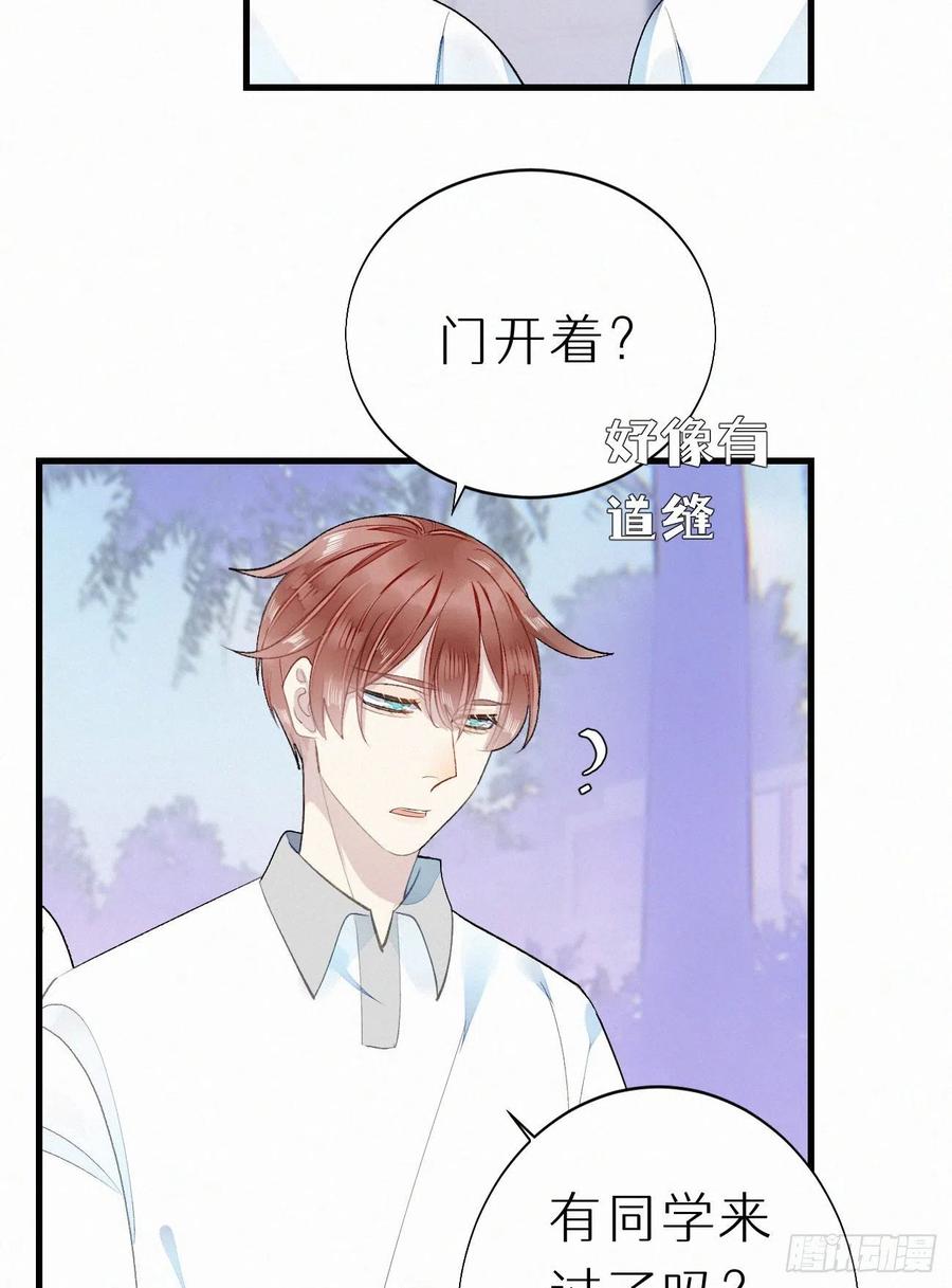 65.危局2