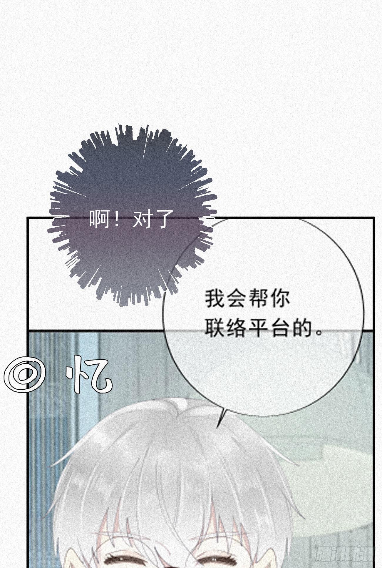 32.上药41
