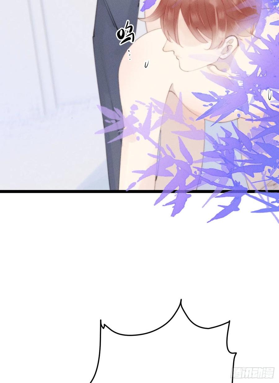 82.好想舔一口32