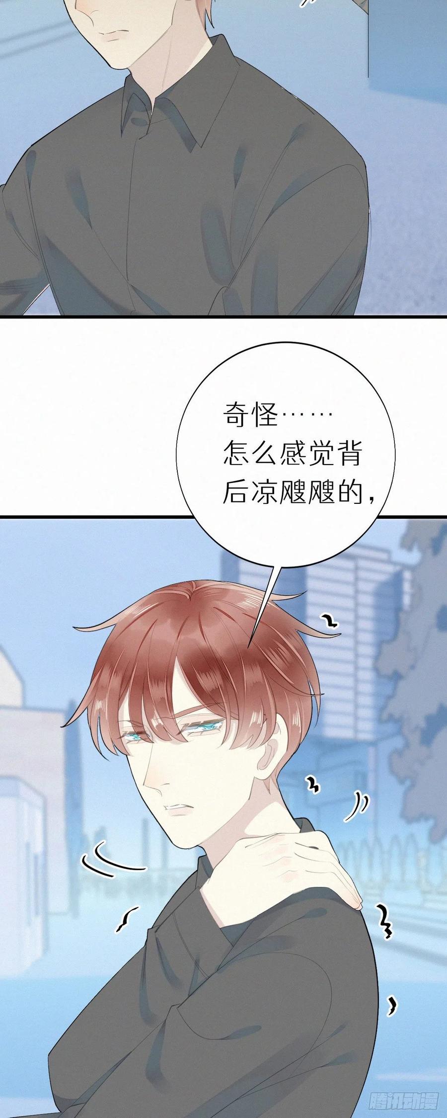55.争吵23