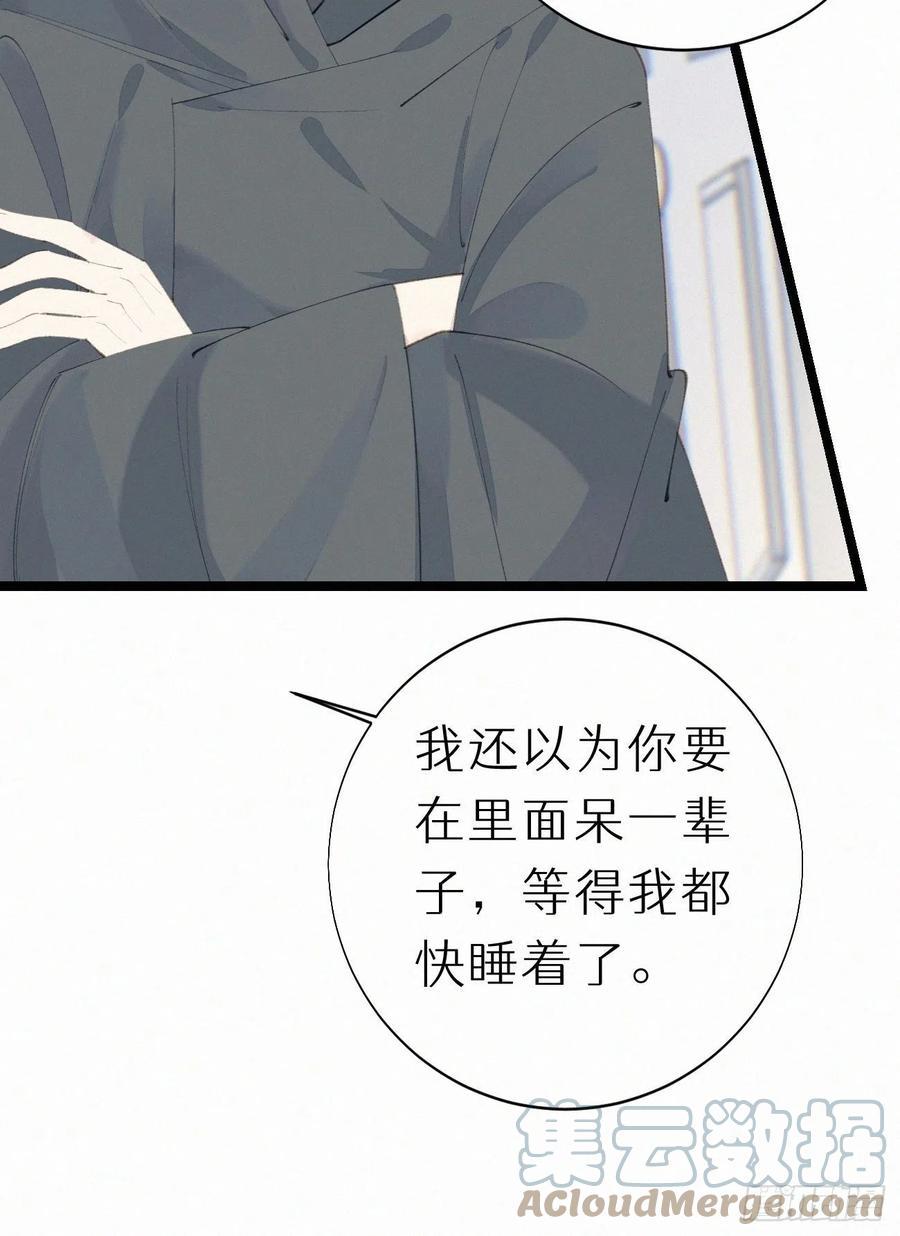 78.玉熔33