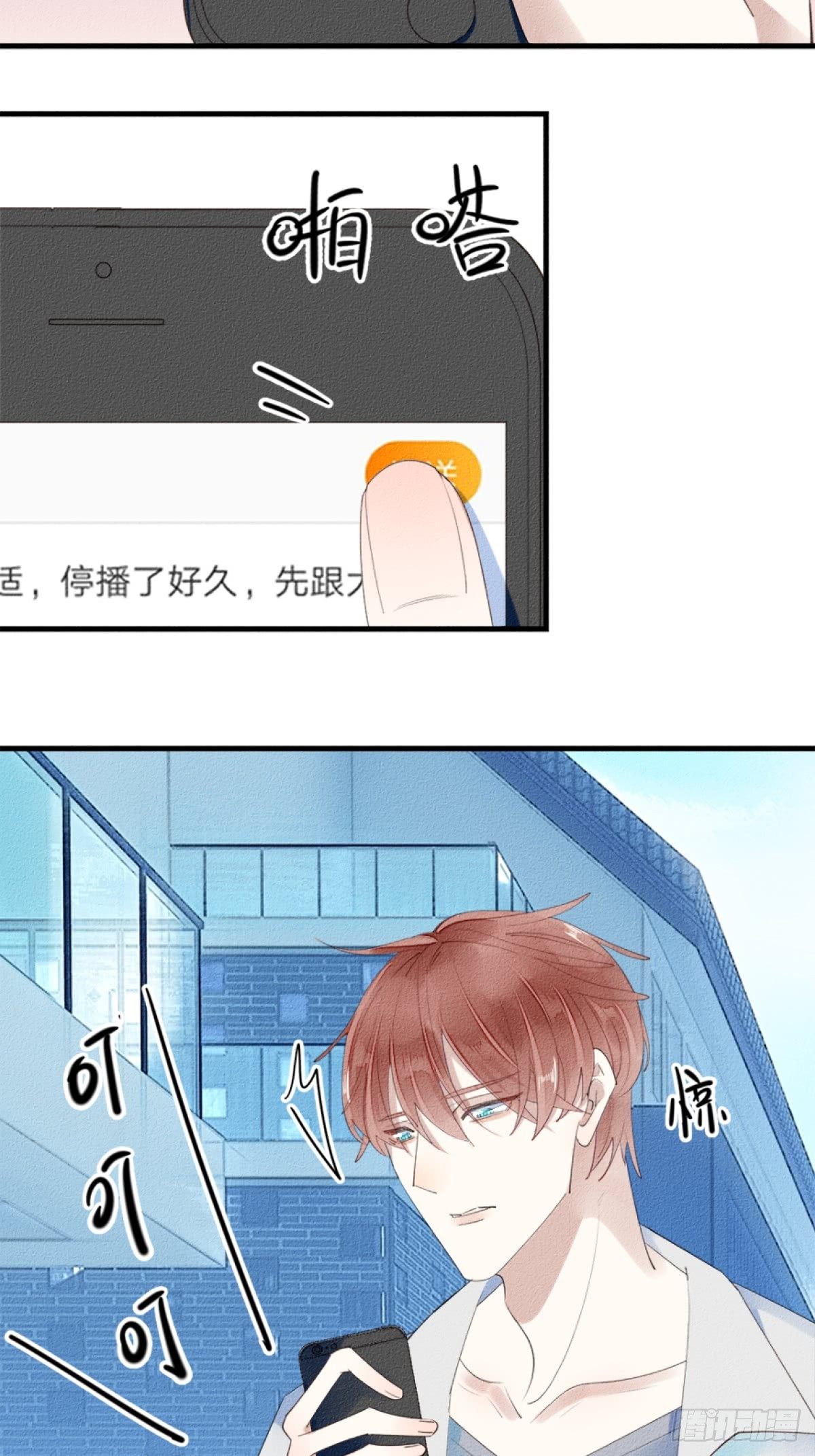 0.一颗青柚4