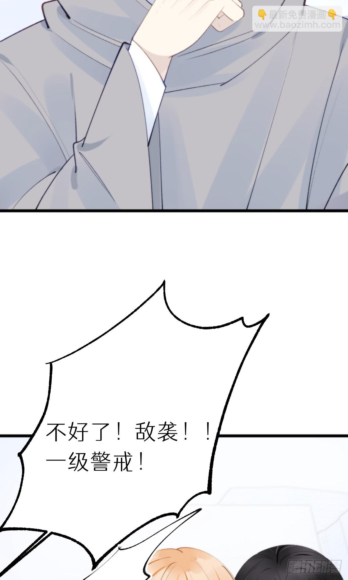 106.熟悉的身影40