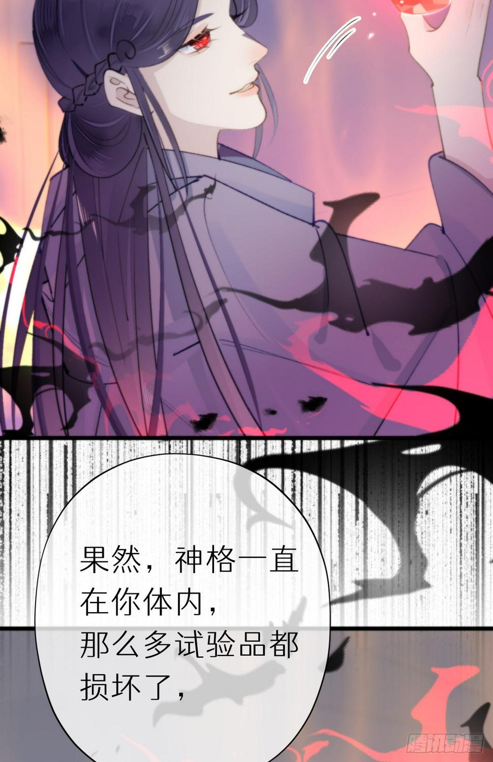 109.夺取44