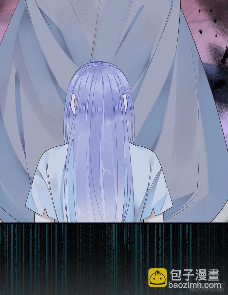 59.疑虑38