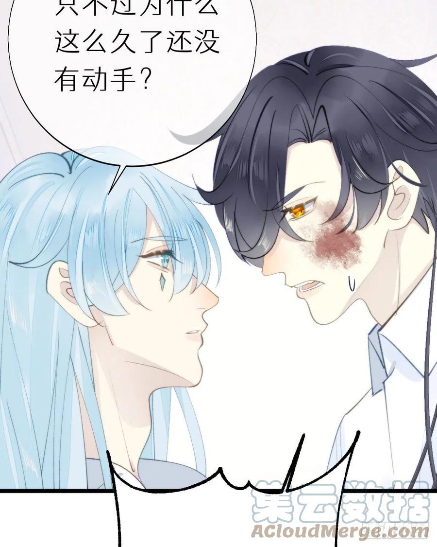 102.我也爱你39