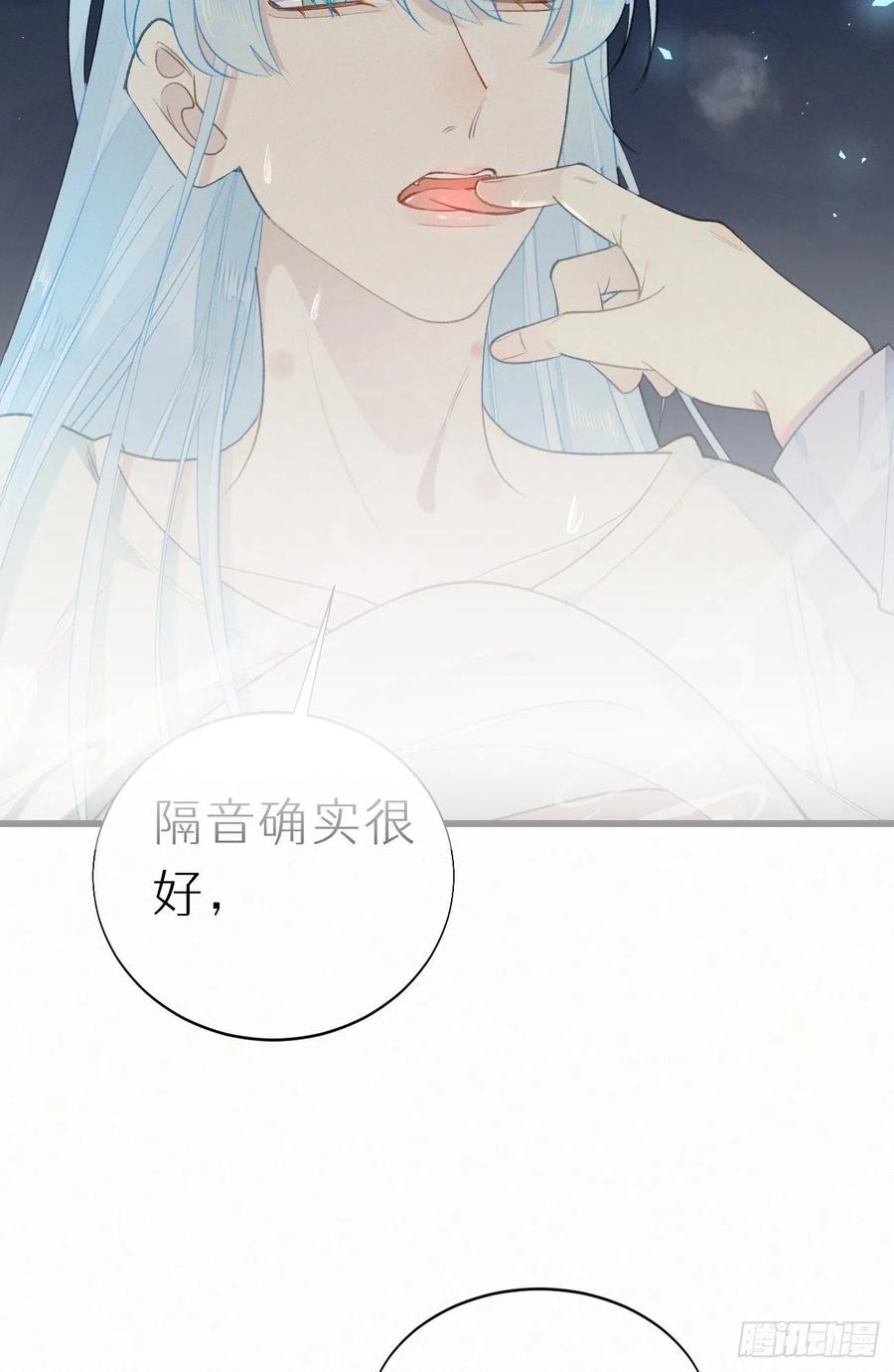 61.这里一定没有其他人碰过26