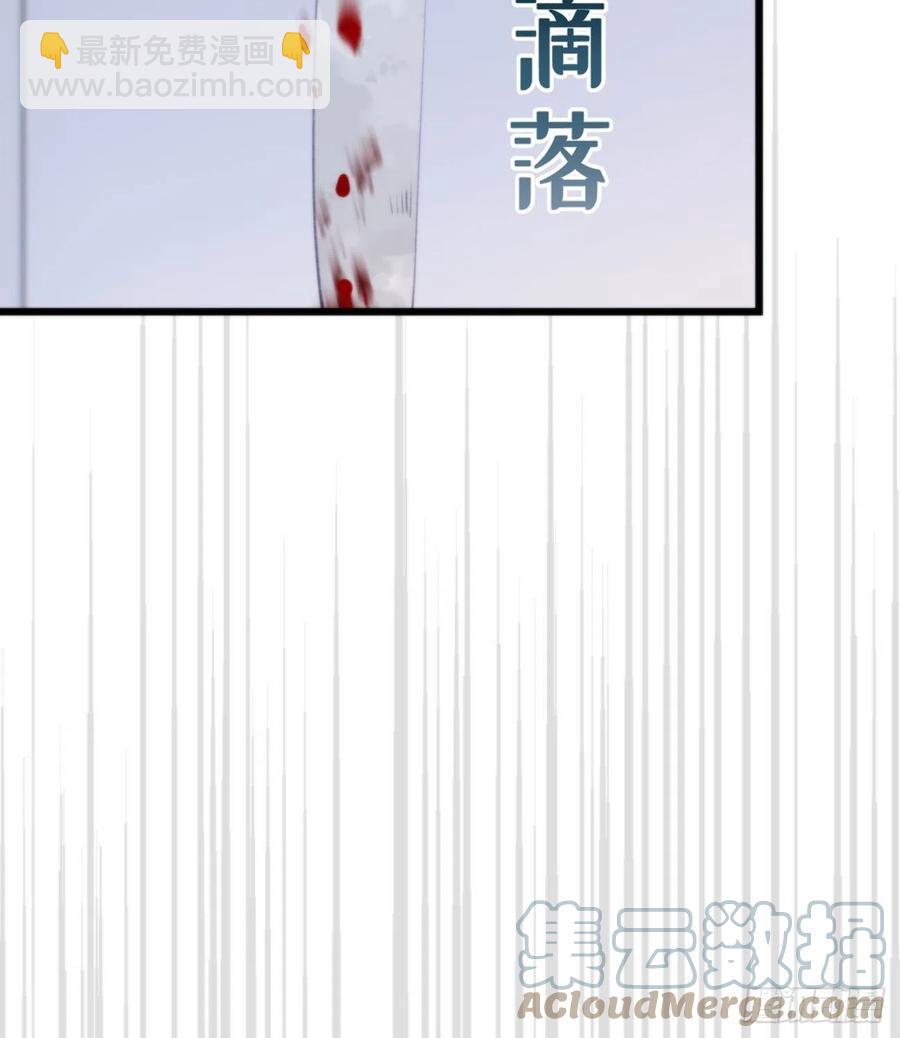 95.妖丹27
