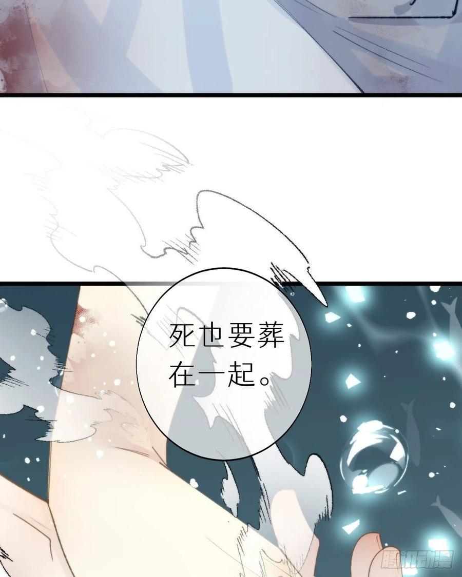 102.我也爱你11