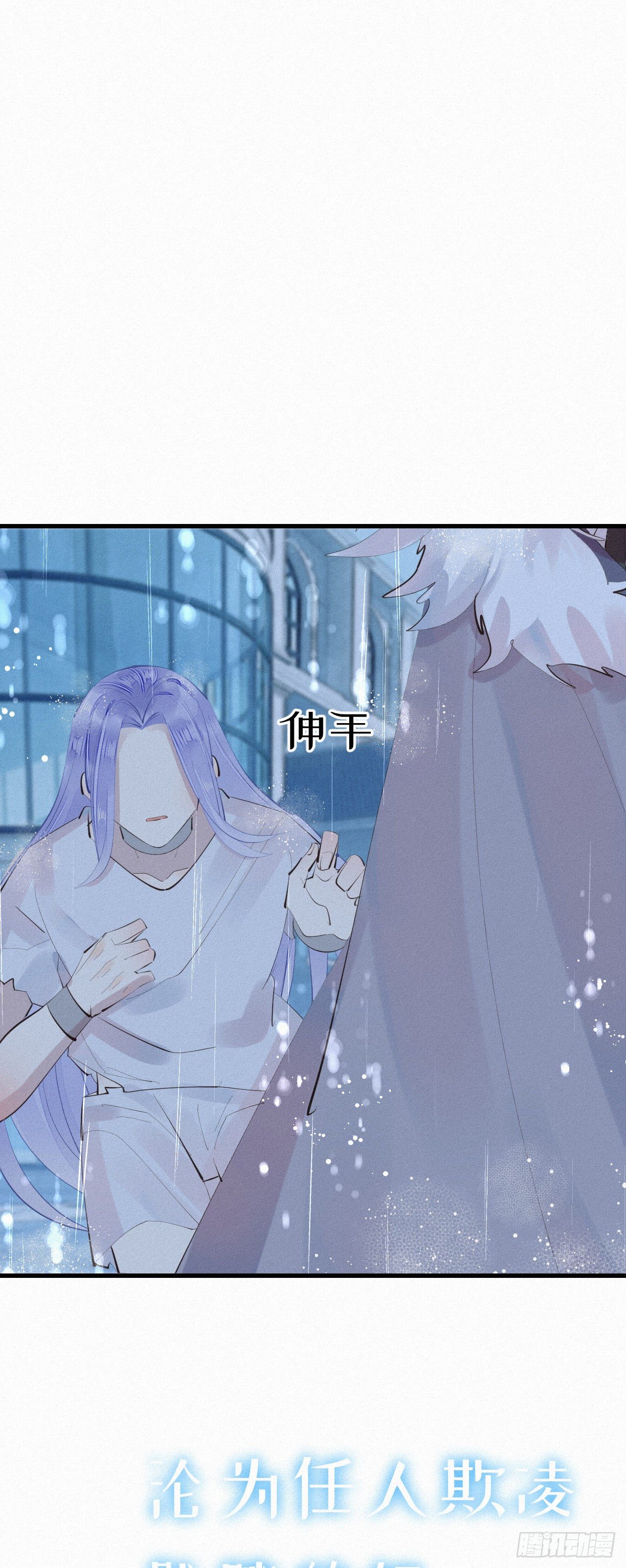 28.上面8