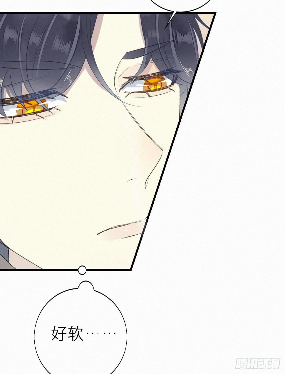 47.有点热33