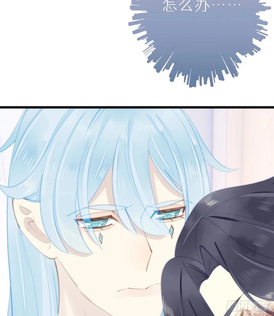 94.转生14