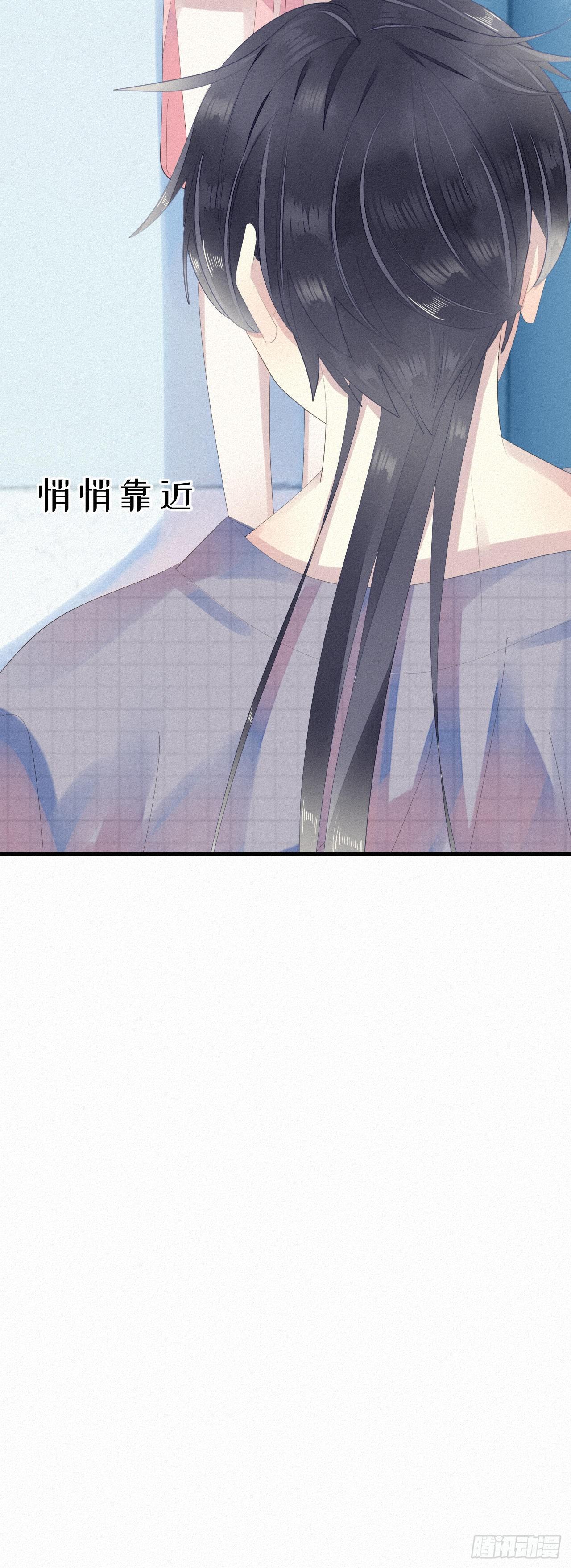 番外1：中秋13