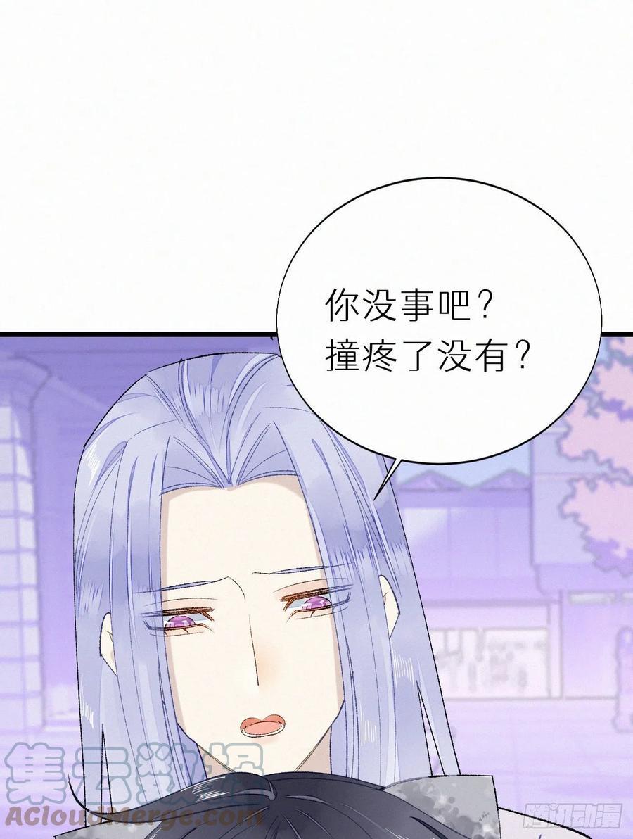 68.无父无母 哥哥横死27