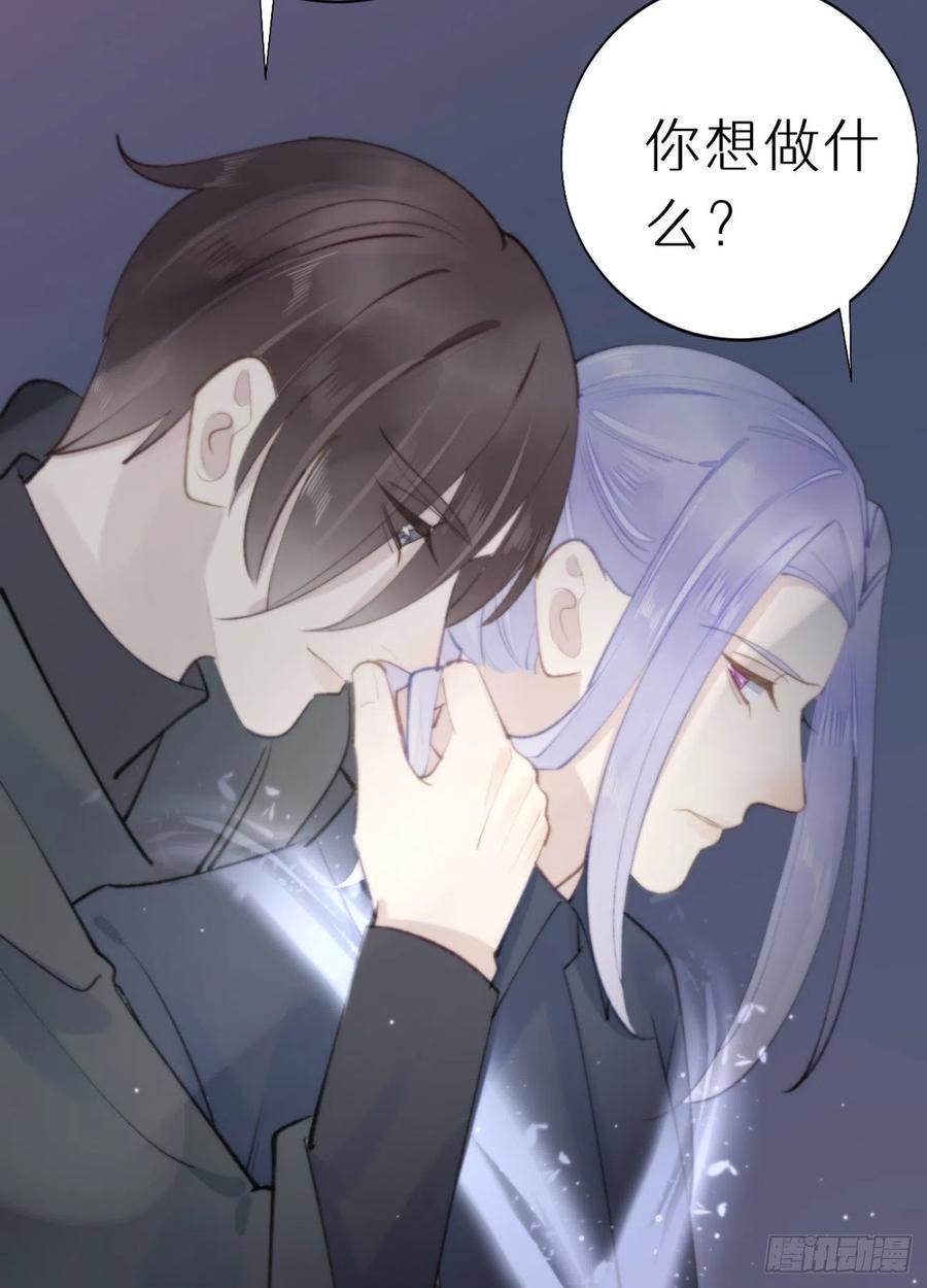 87.别装了行吗？13