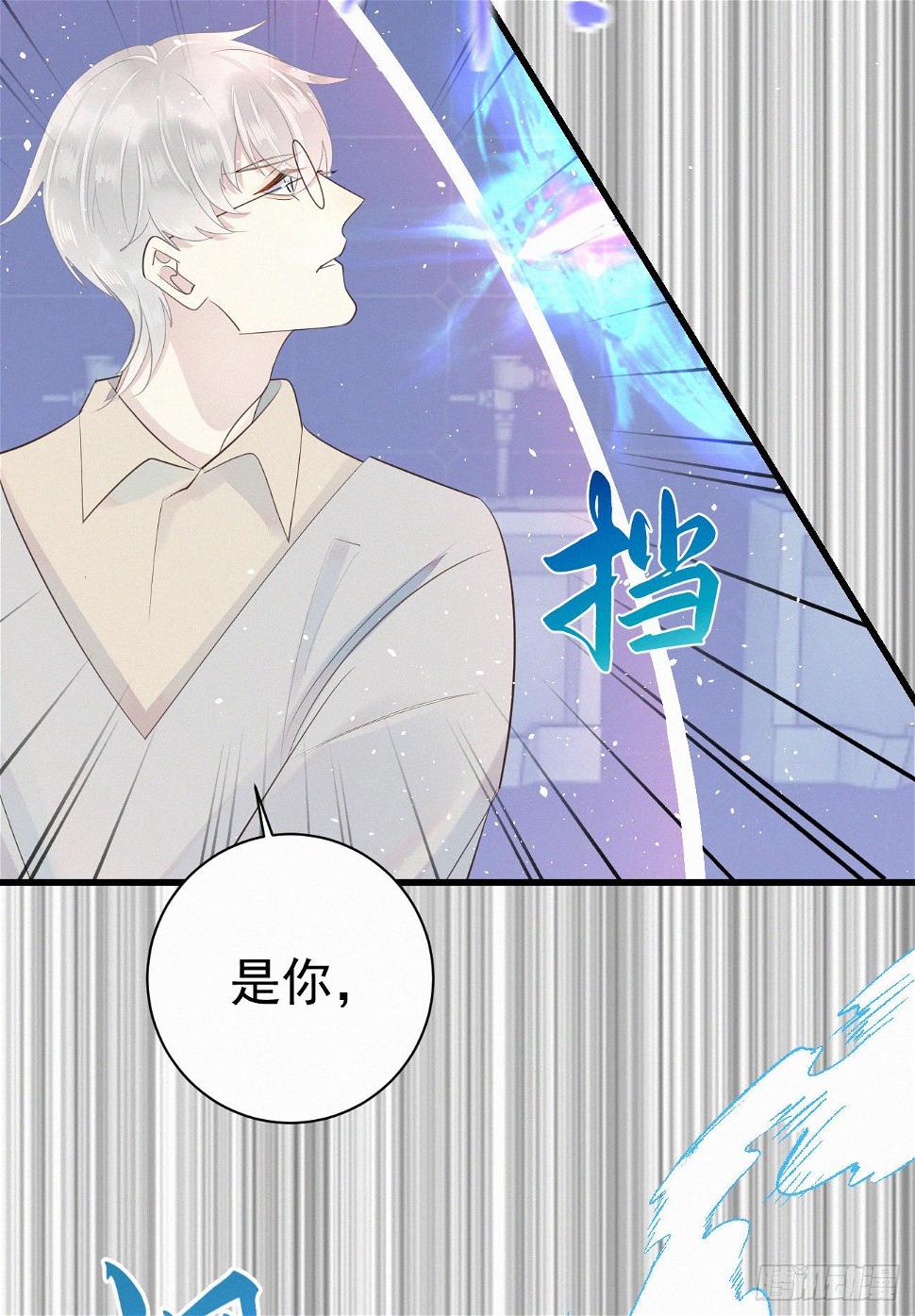 39.放开他31