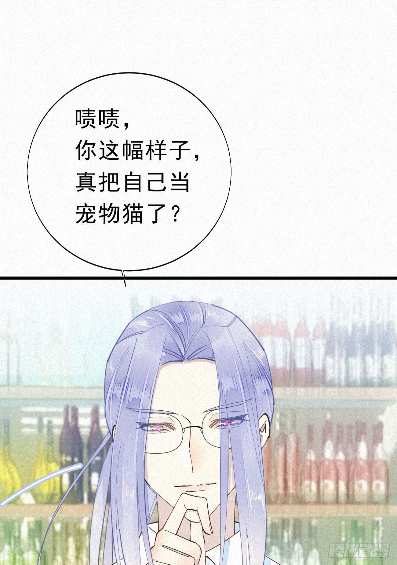 35.面基会9