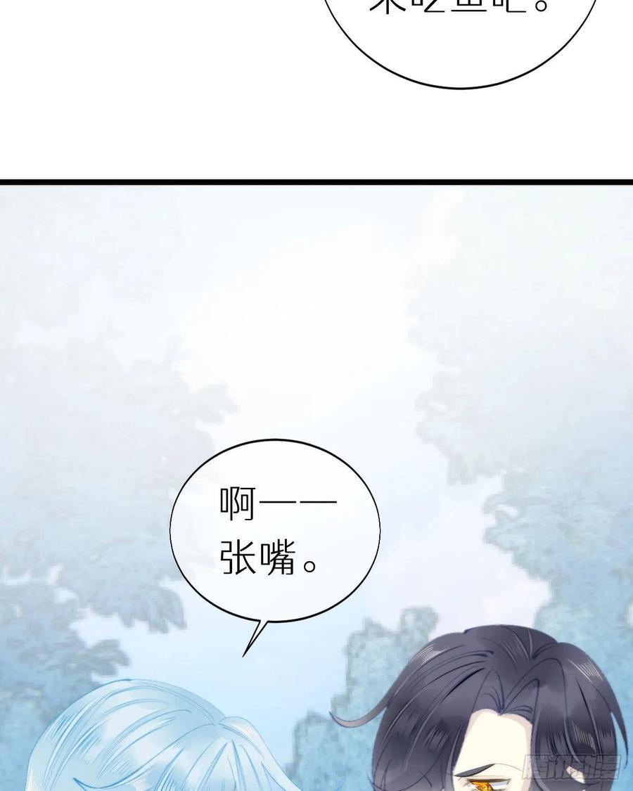 99.在等我吗58