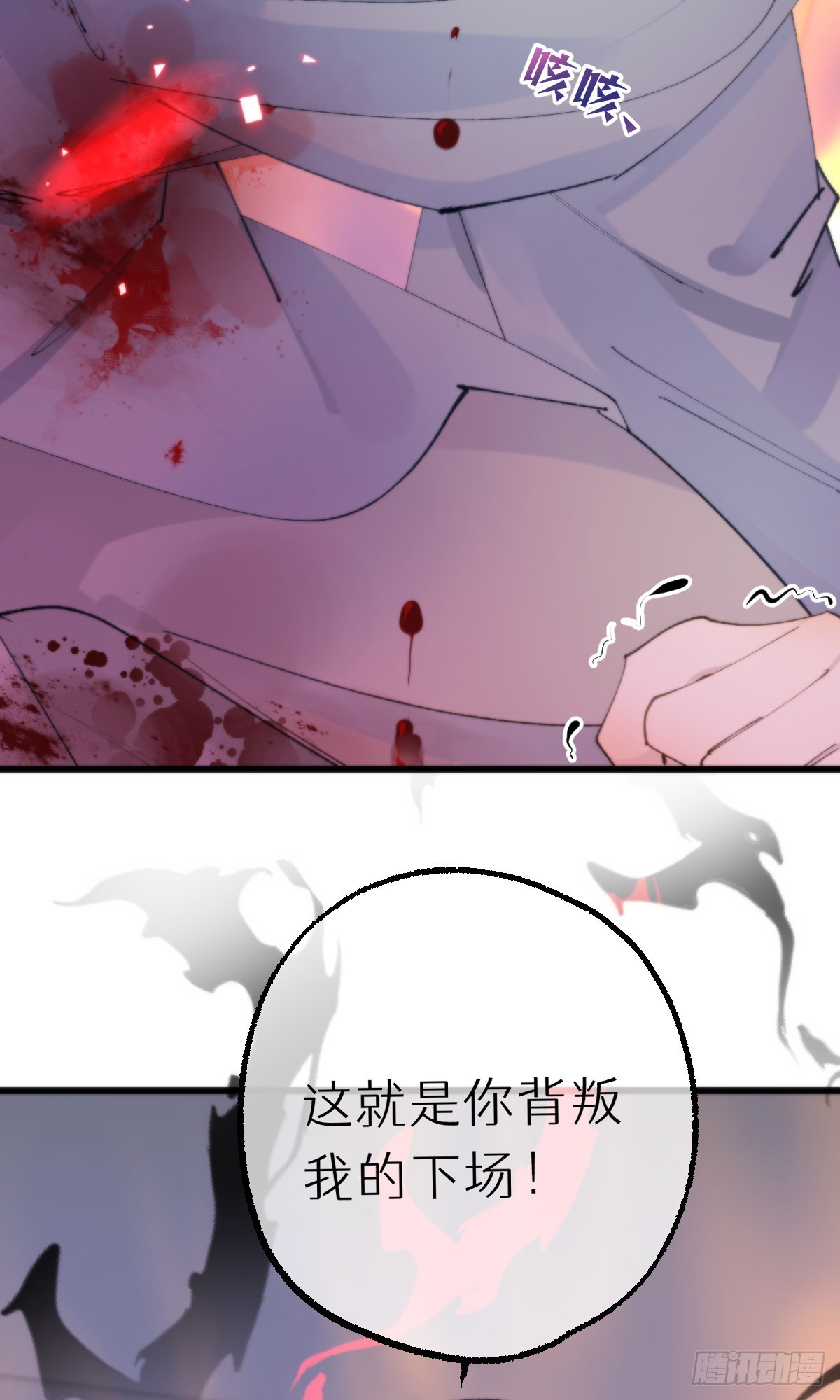 110.融合5