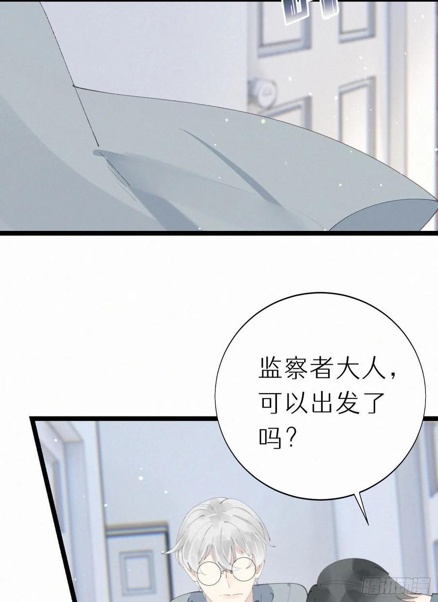 78.玉熔31
