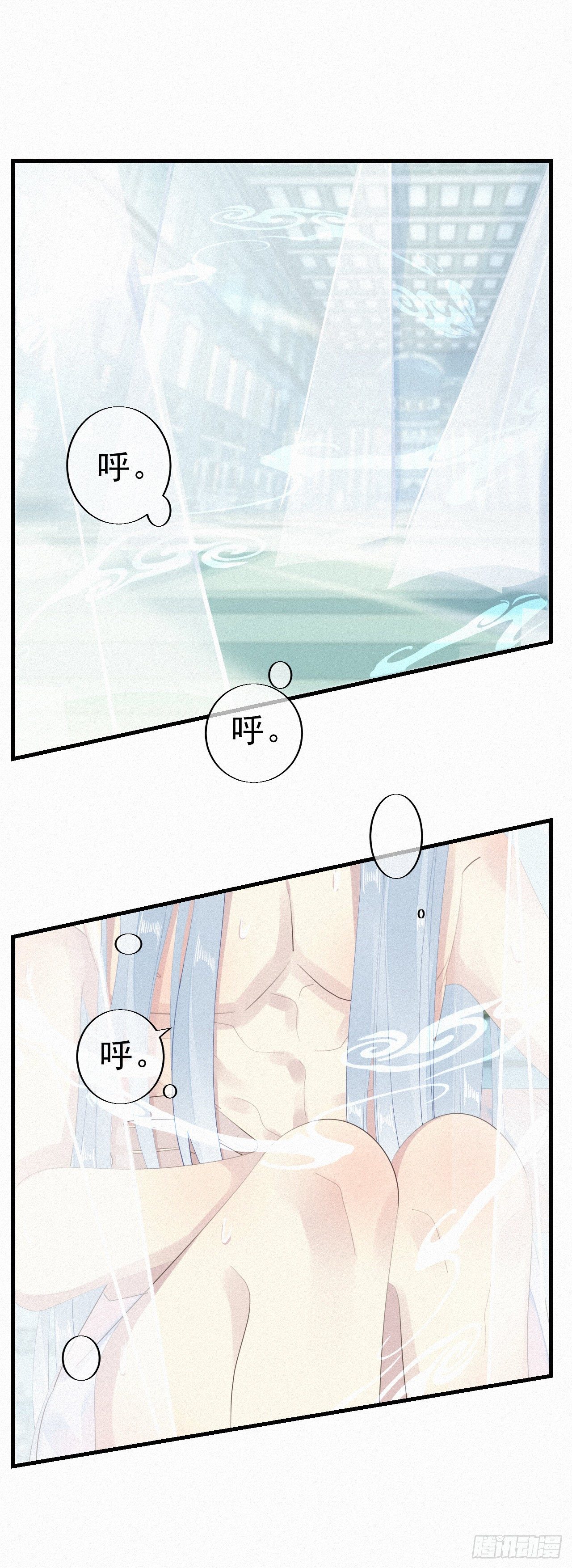 25.取消资格6