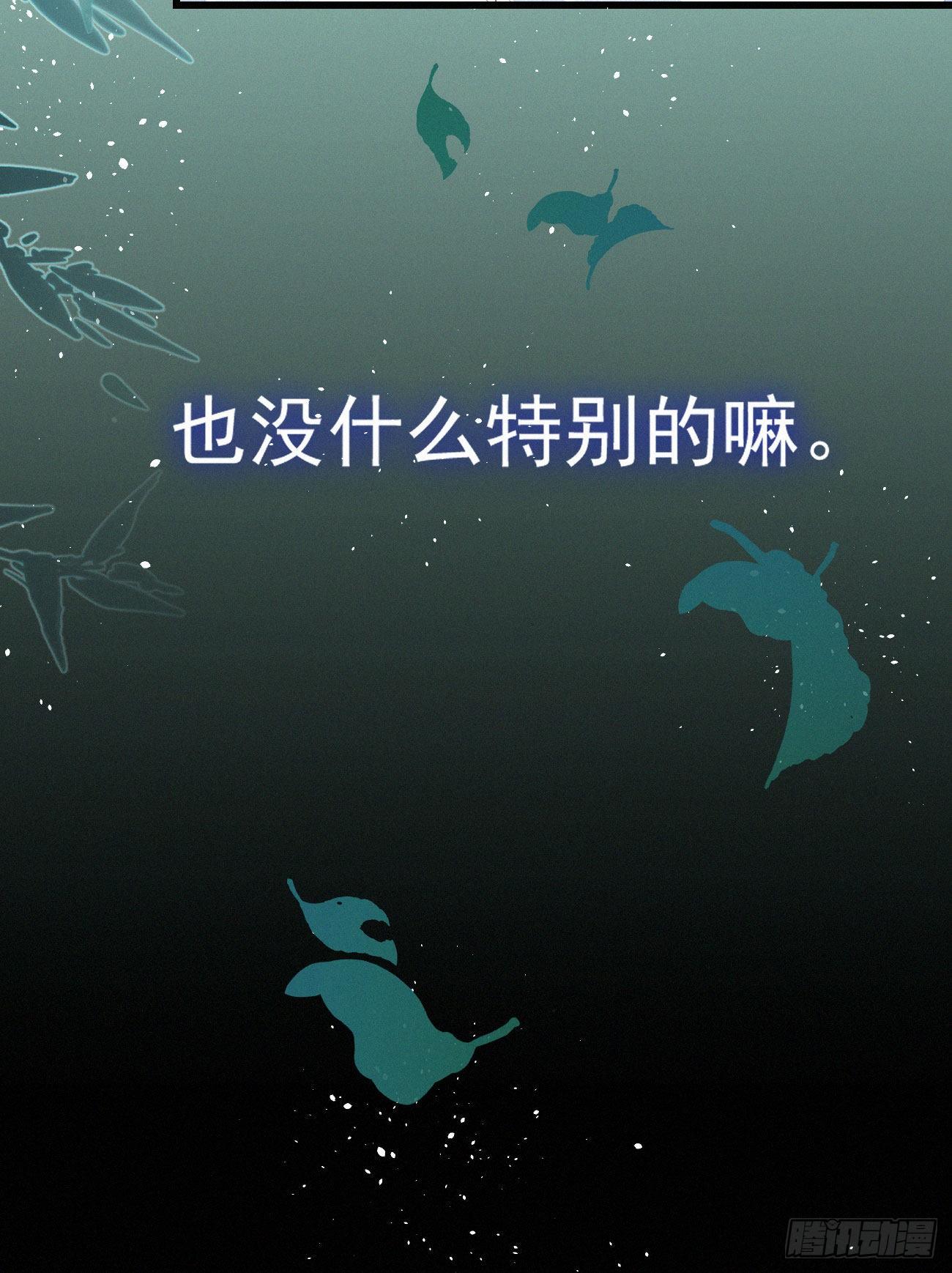 42.情敌+情敌=？19