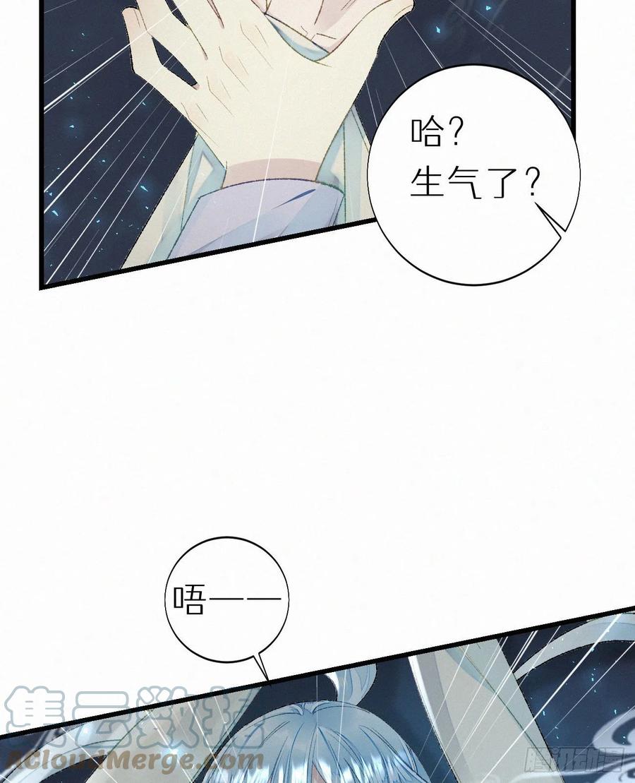 58.你帮过几个人?27