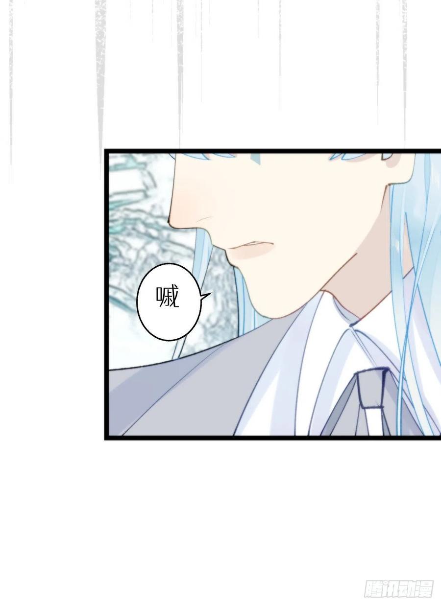 89.救救他52