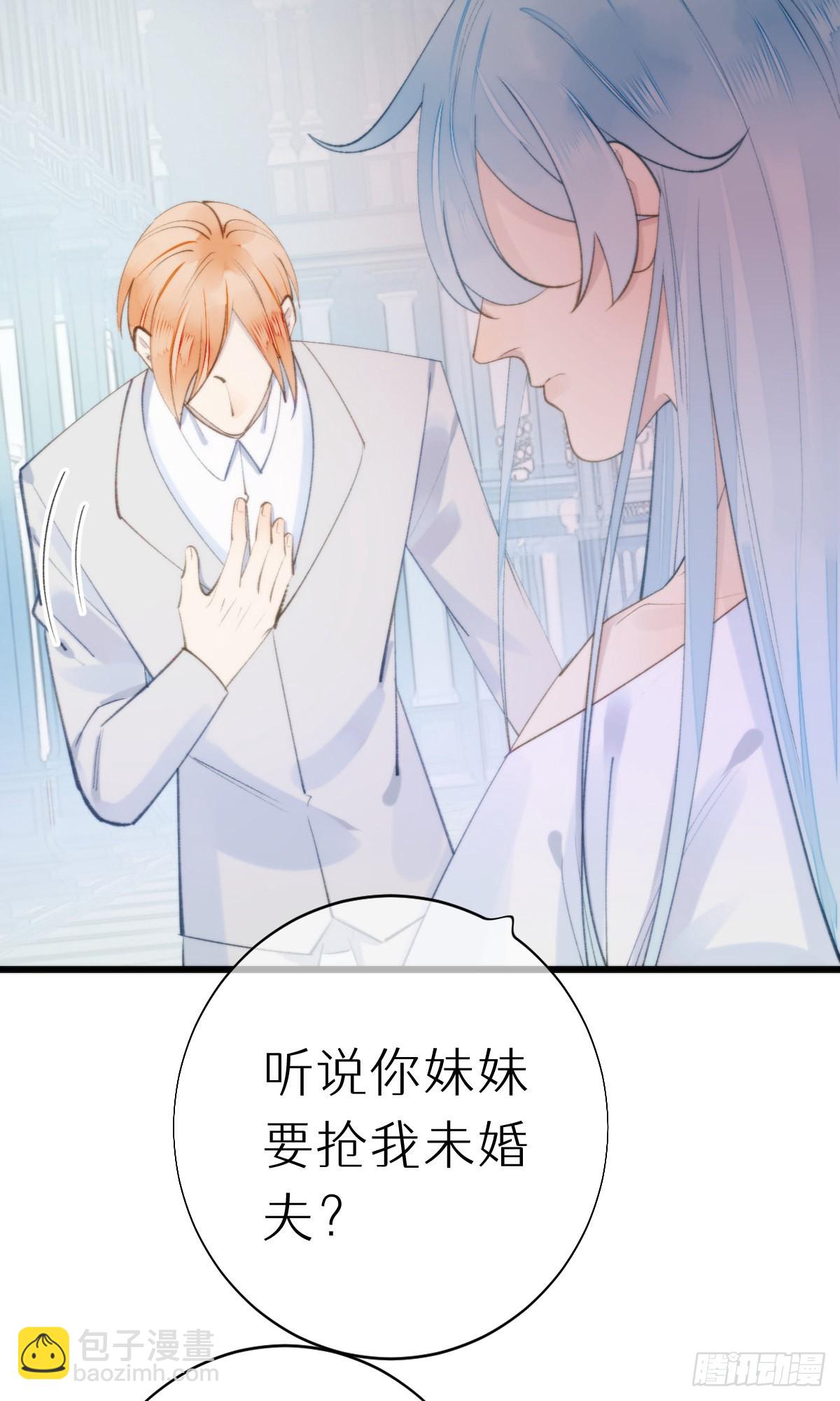 106.熟悉的身影32