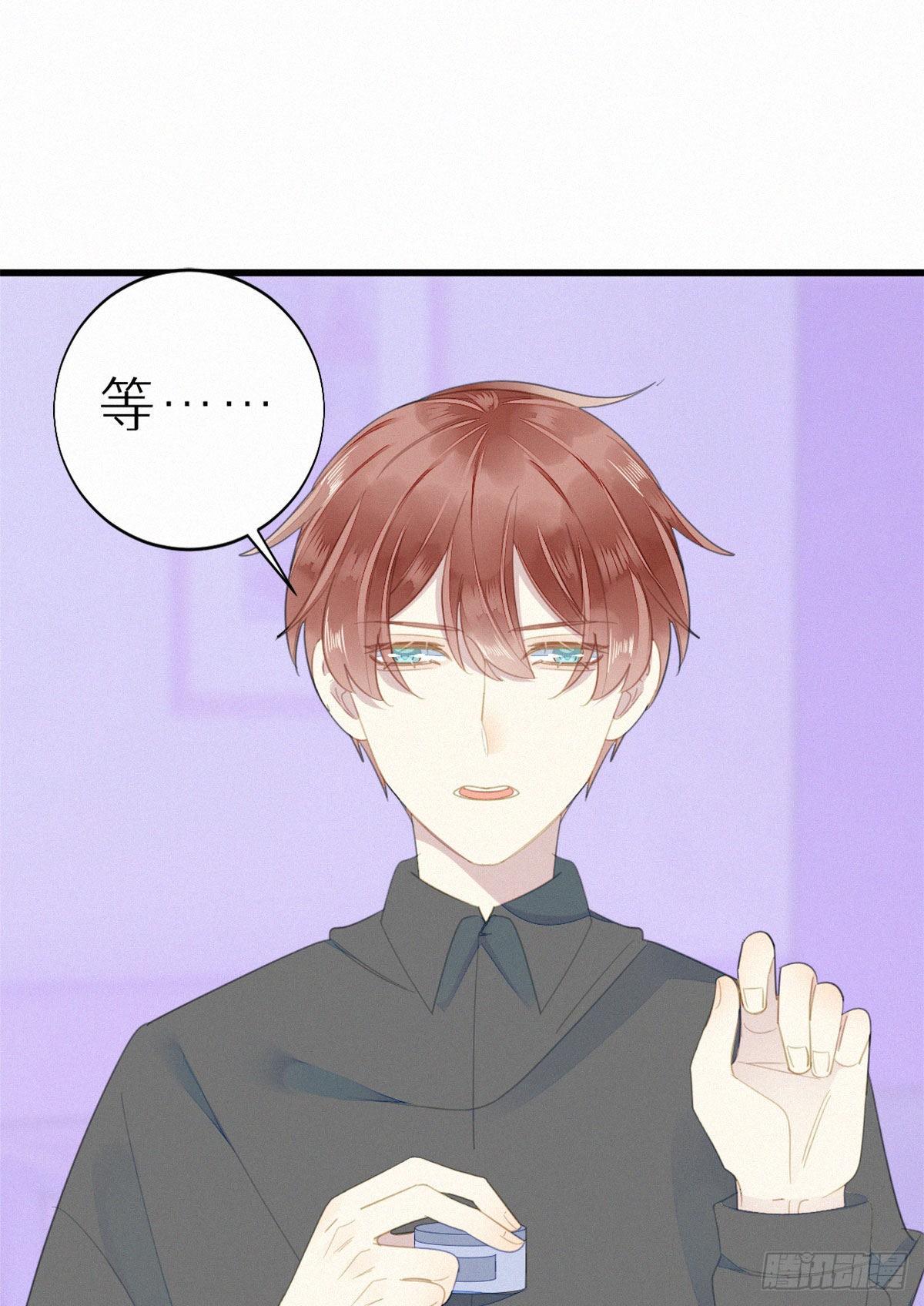 53.发情了？16