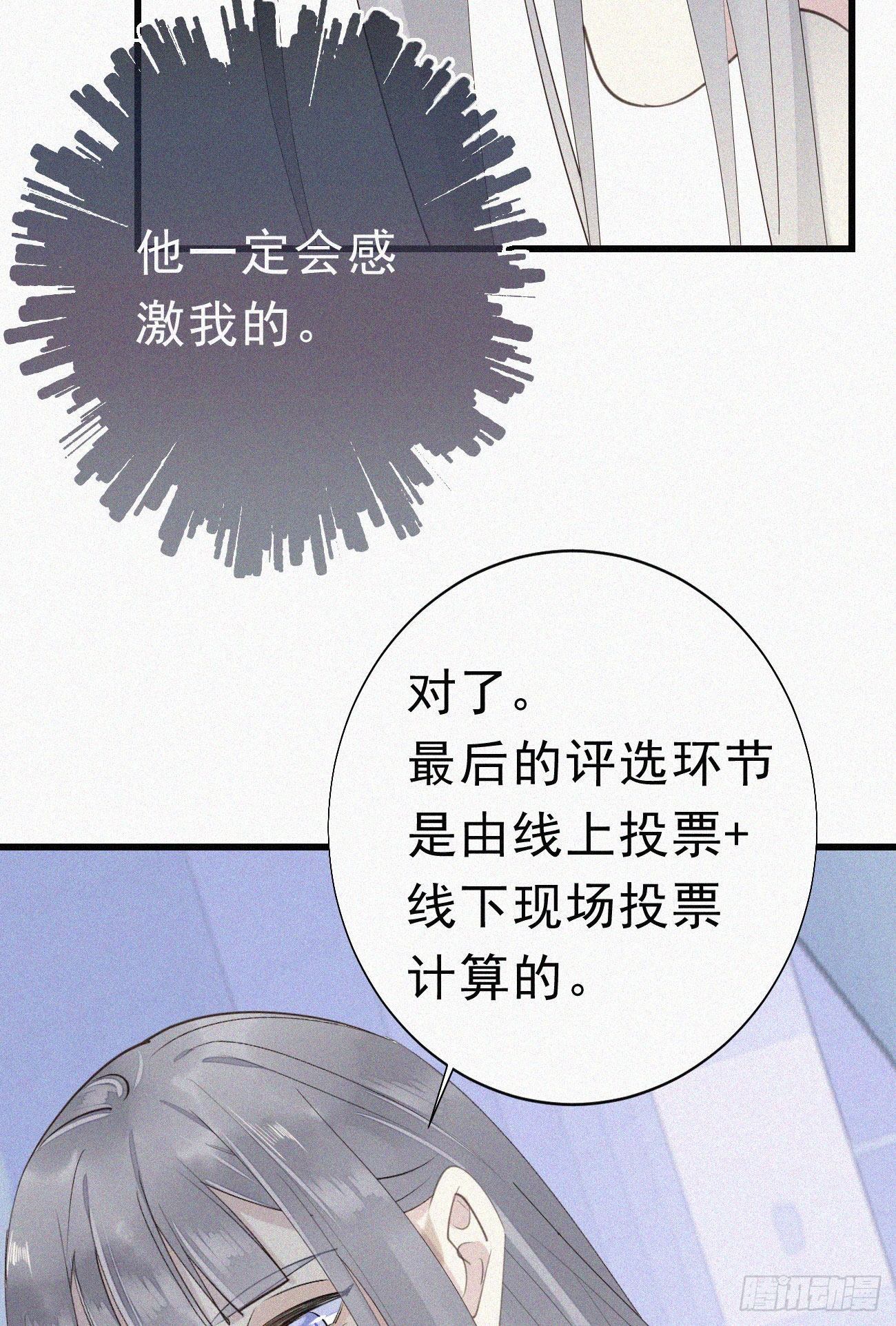 37.男厕所28