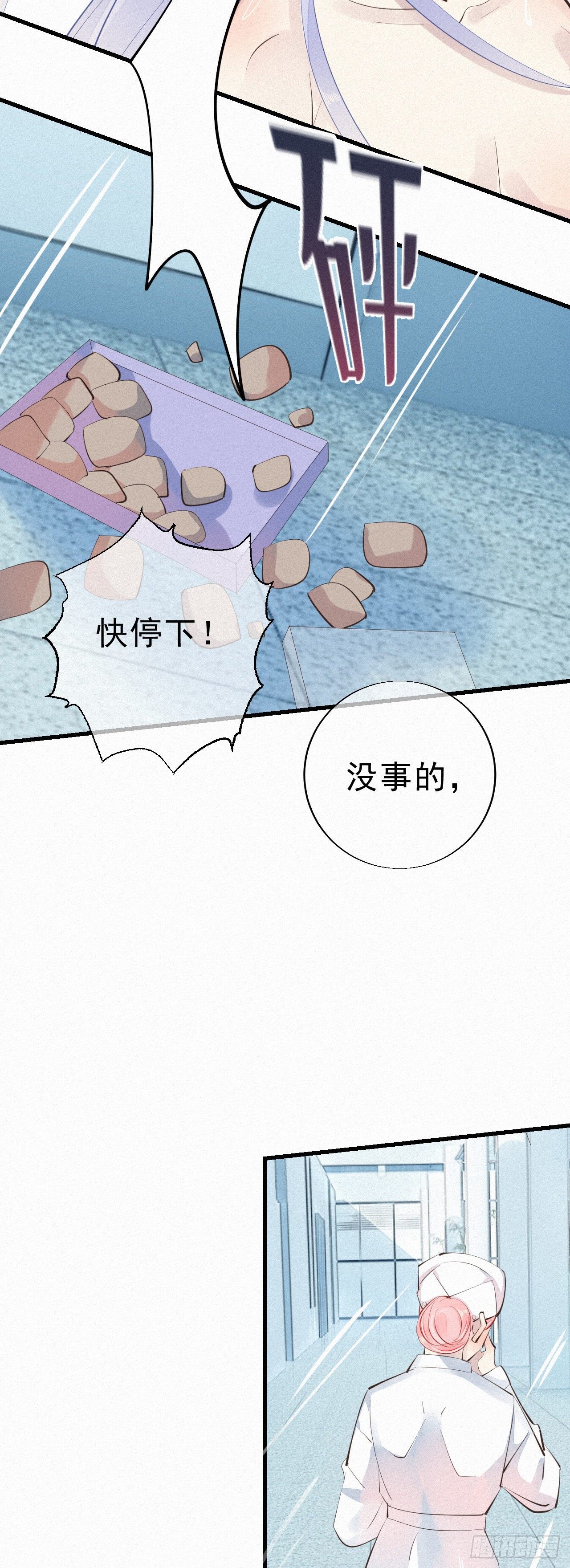 28.上面26