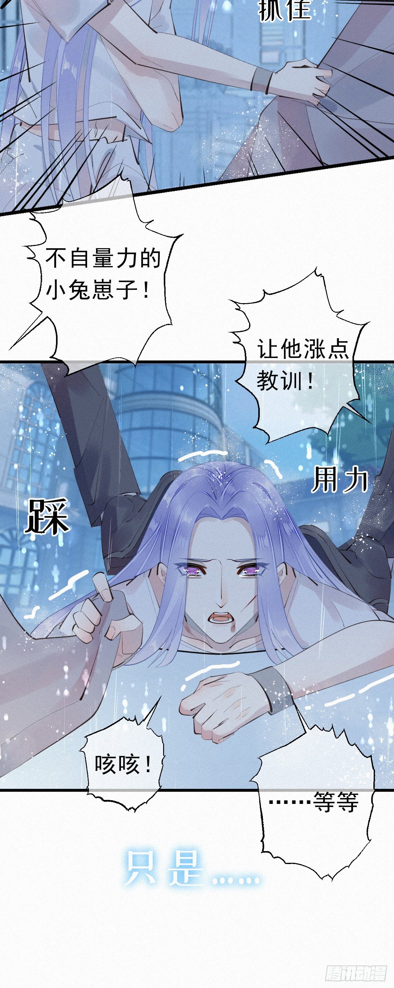 28.上面11