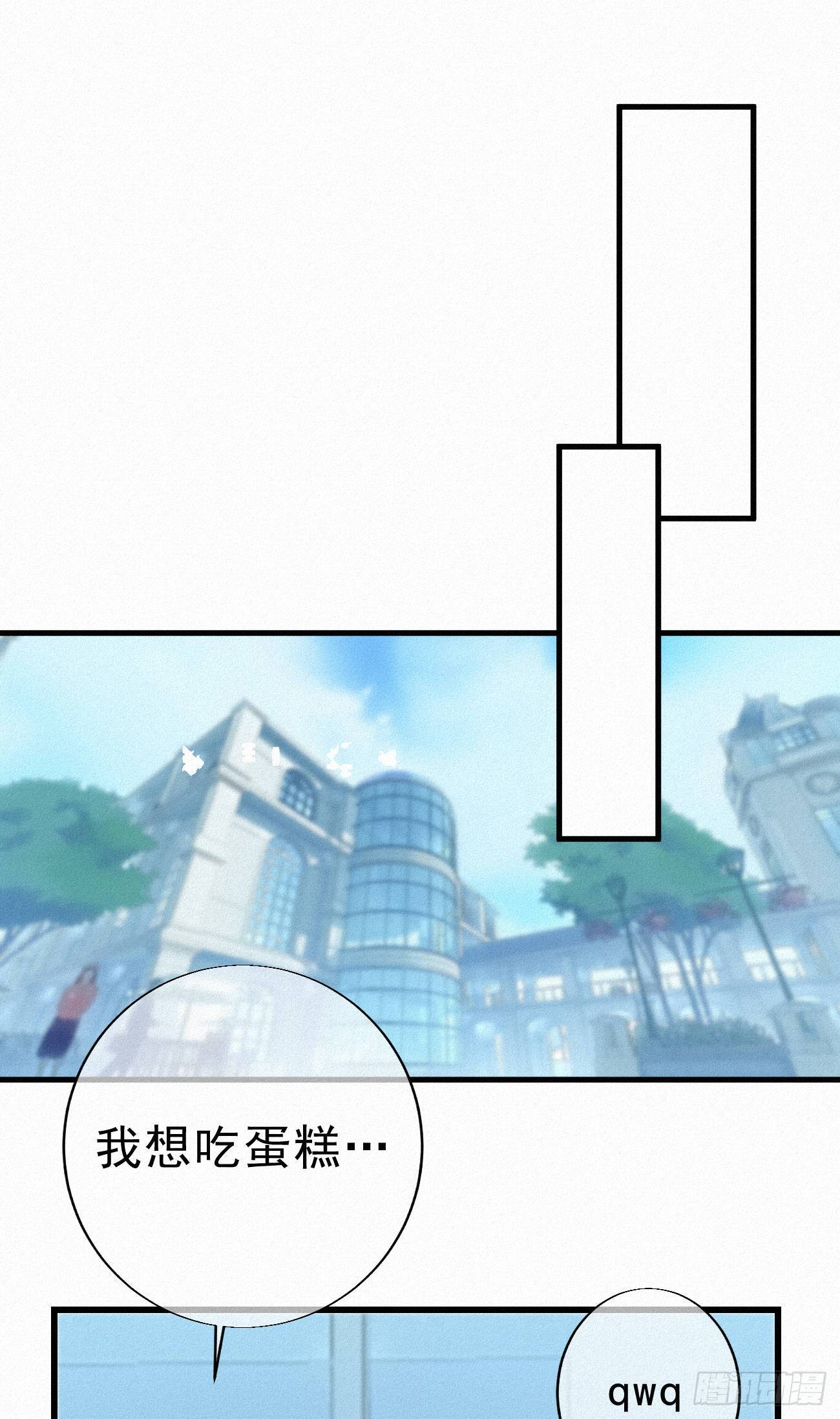 番外2：元旦愿望1