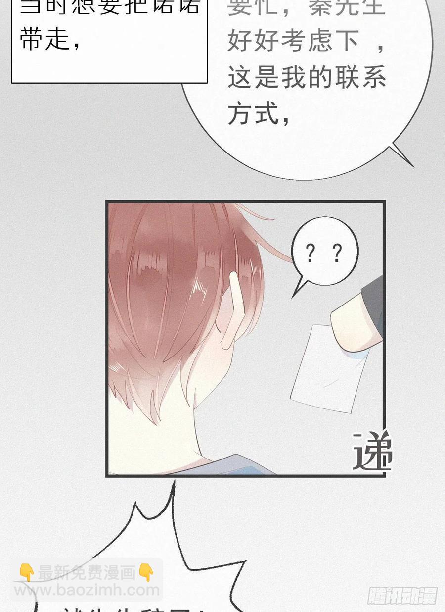 76.三个条件14