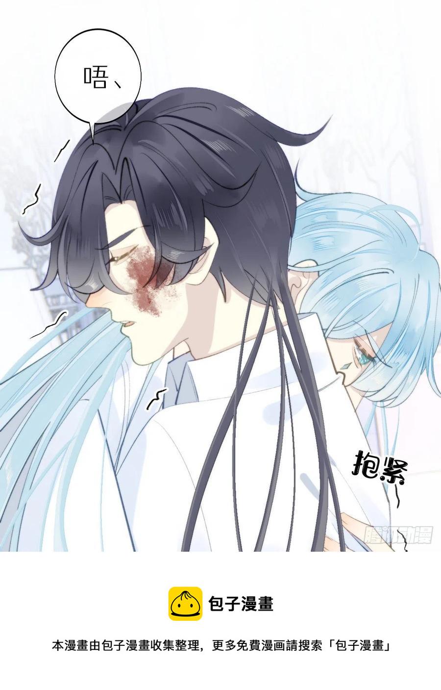 102.我也爱你16