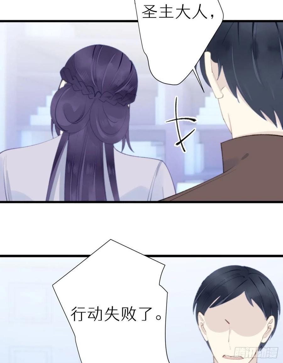 97.恢复力量的方法是…双修？13