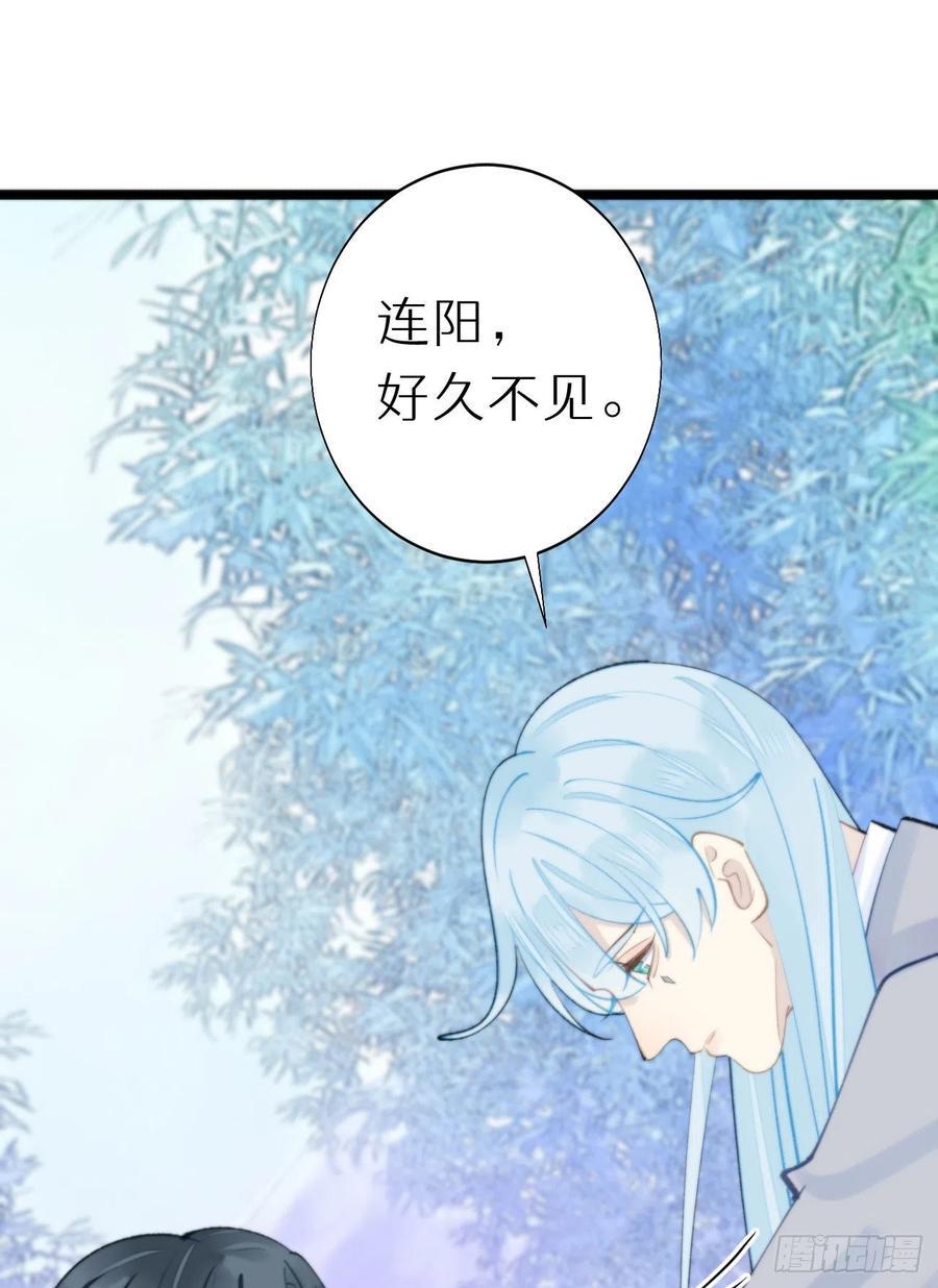 90.完全吻合的伤口？14