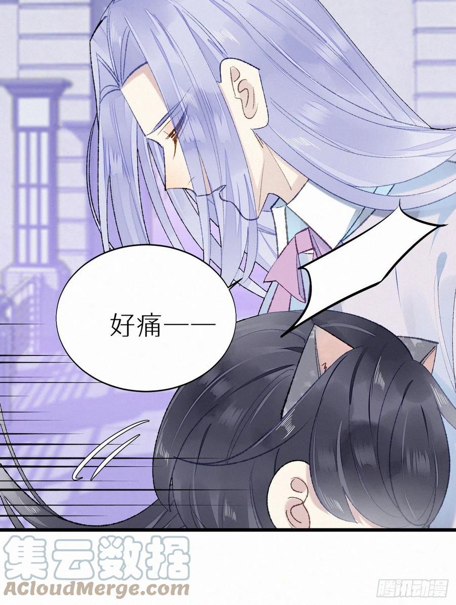 68.无父无母 哥哥横死24