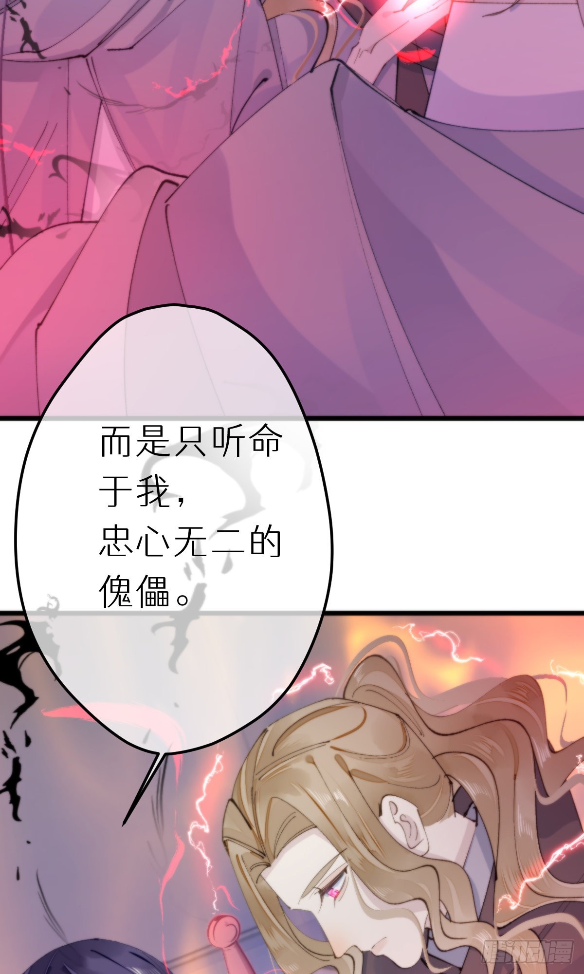110.融合14