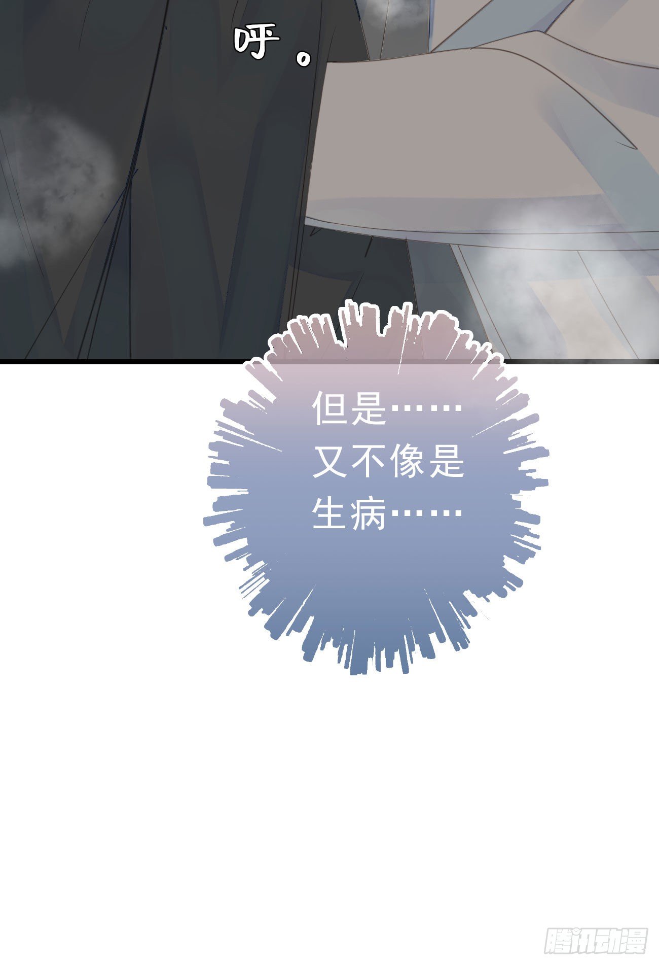 45.我会帮你的40