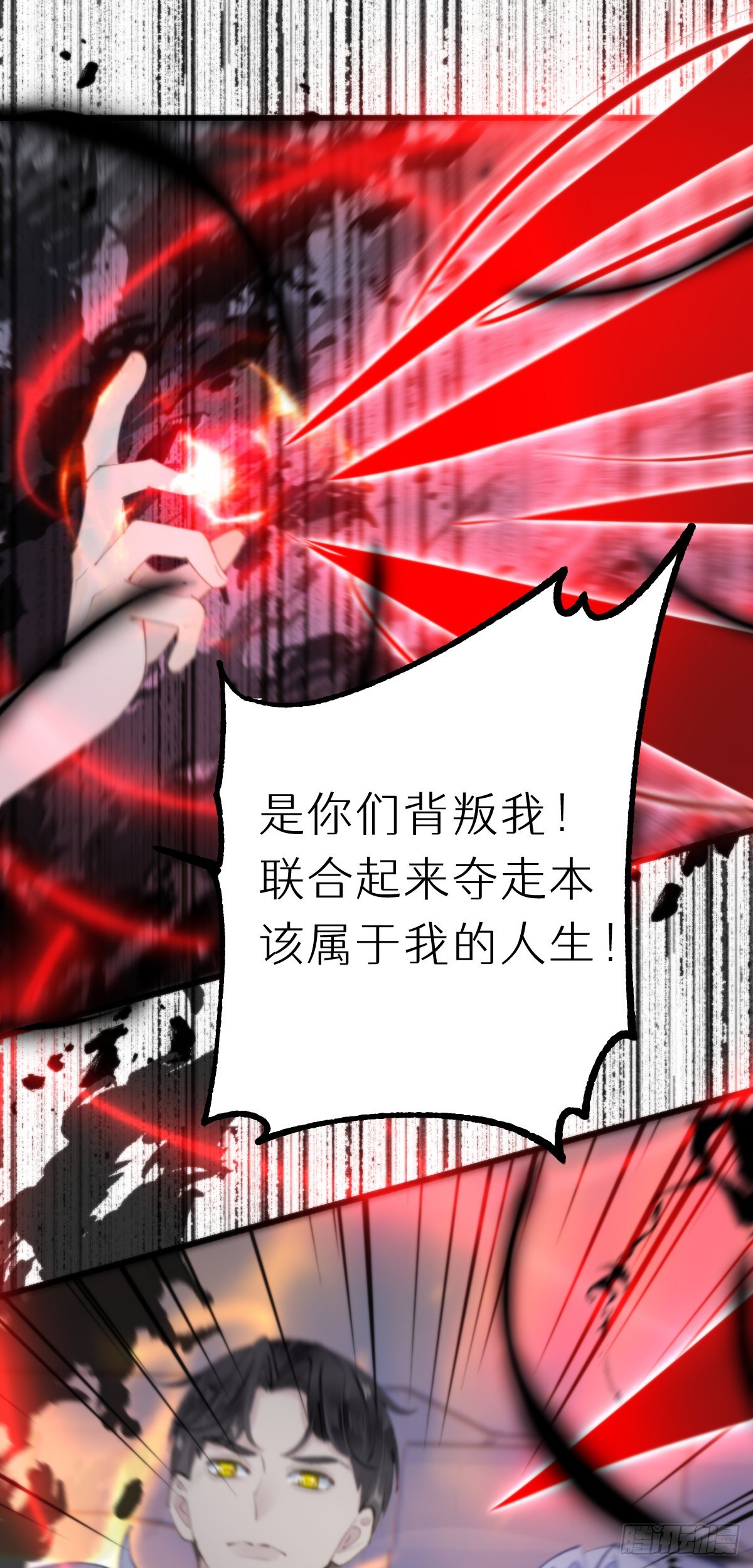 111.自责25