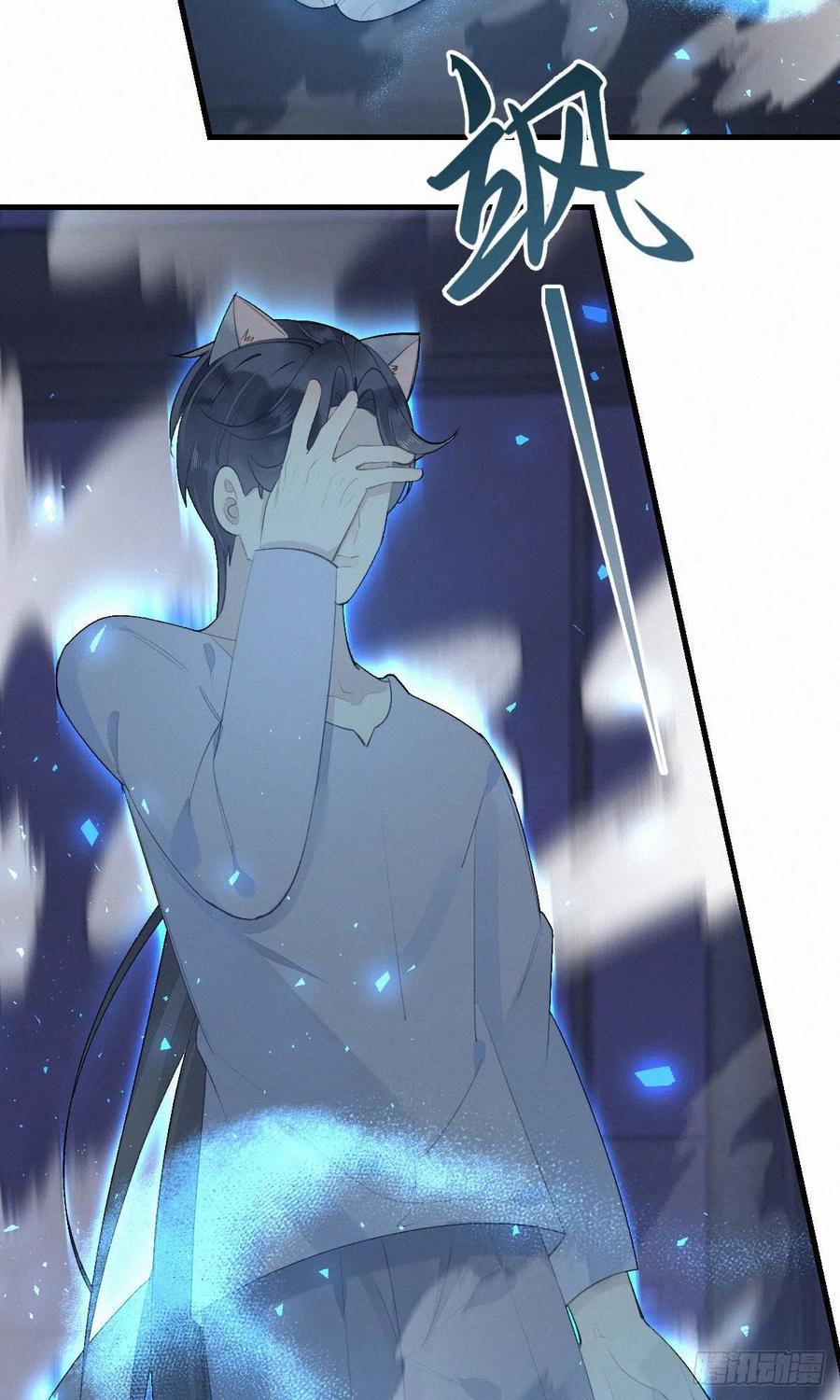 57.惊变19