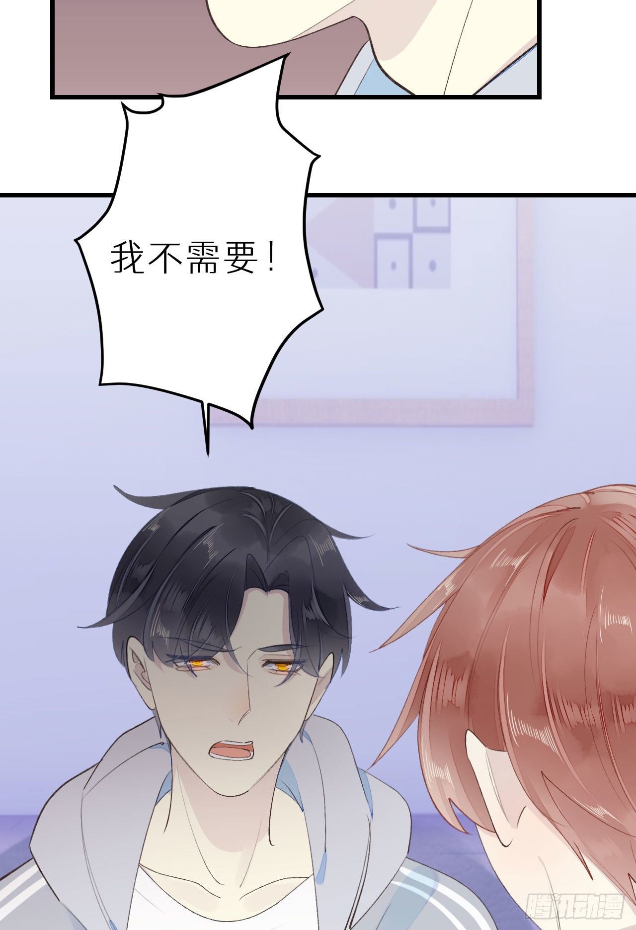 51.当做没发生31
