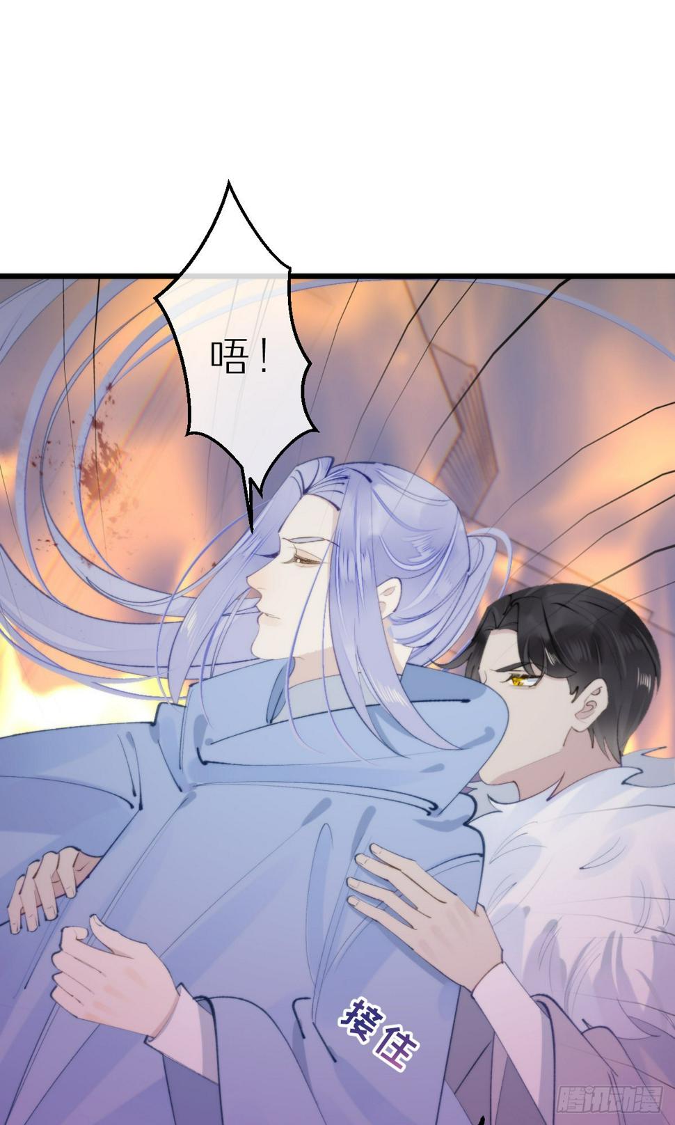 109.夺取1
