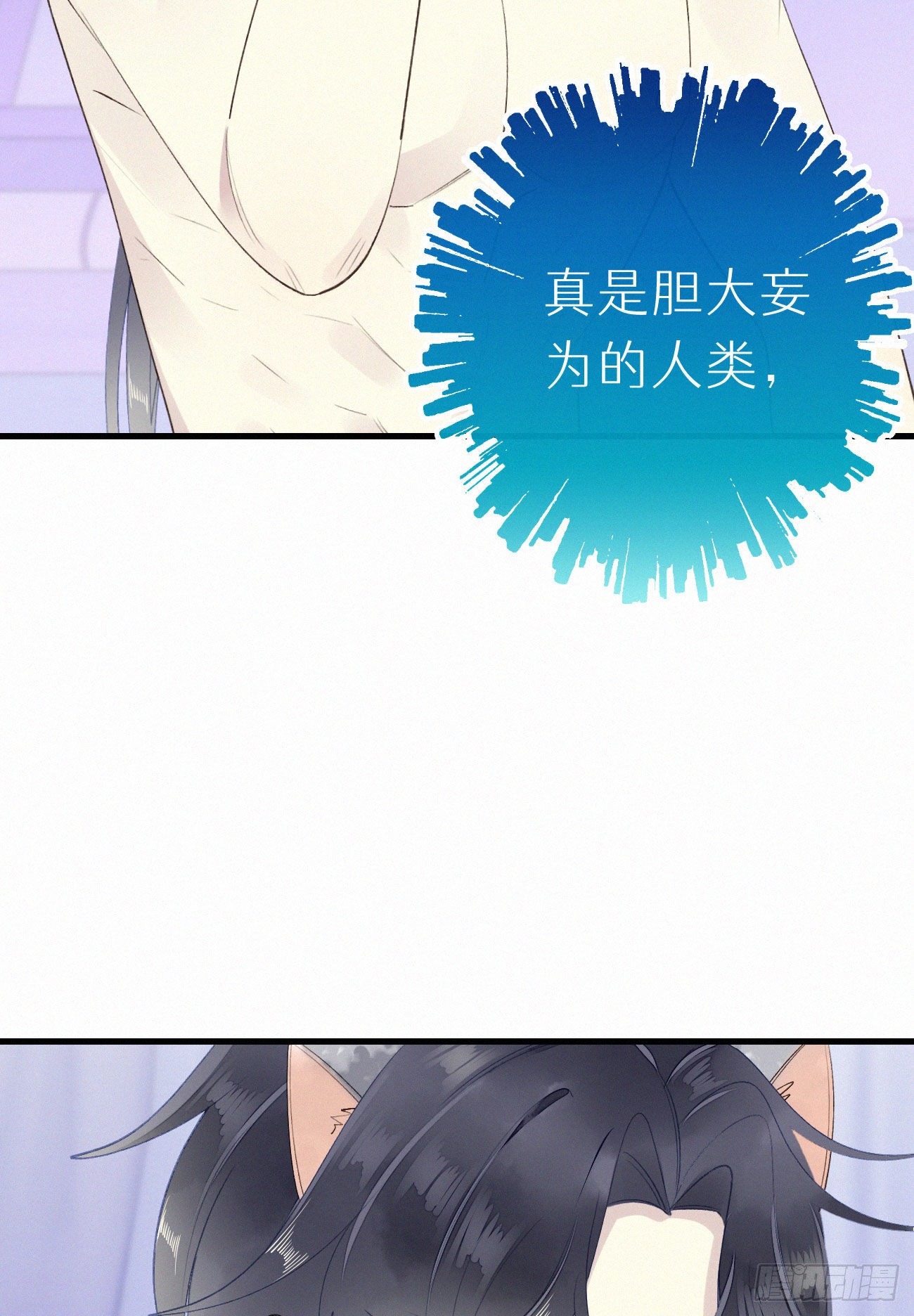 50.快溜16