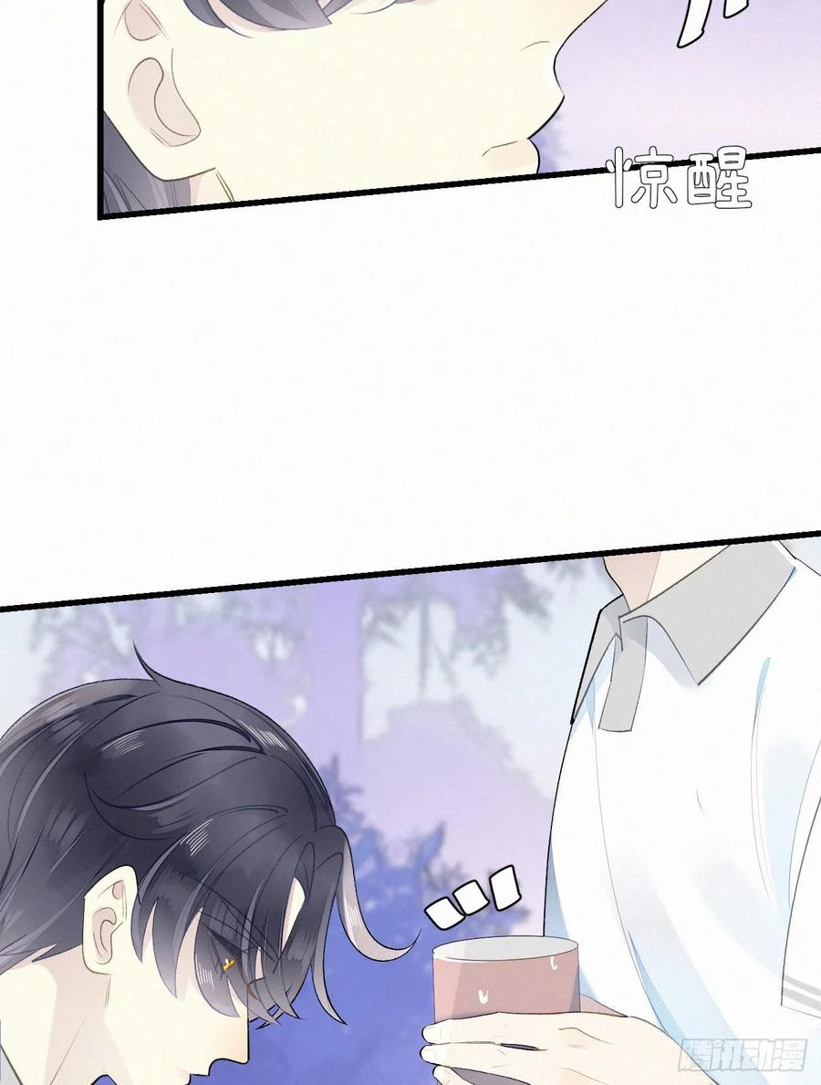 64.梦境之主40